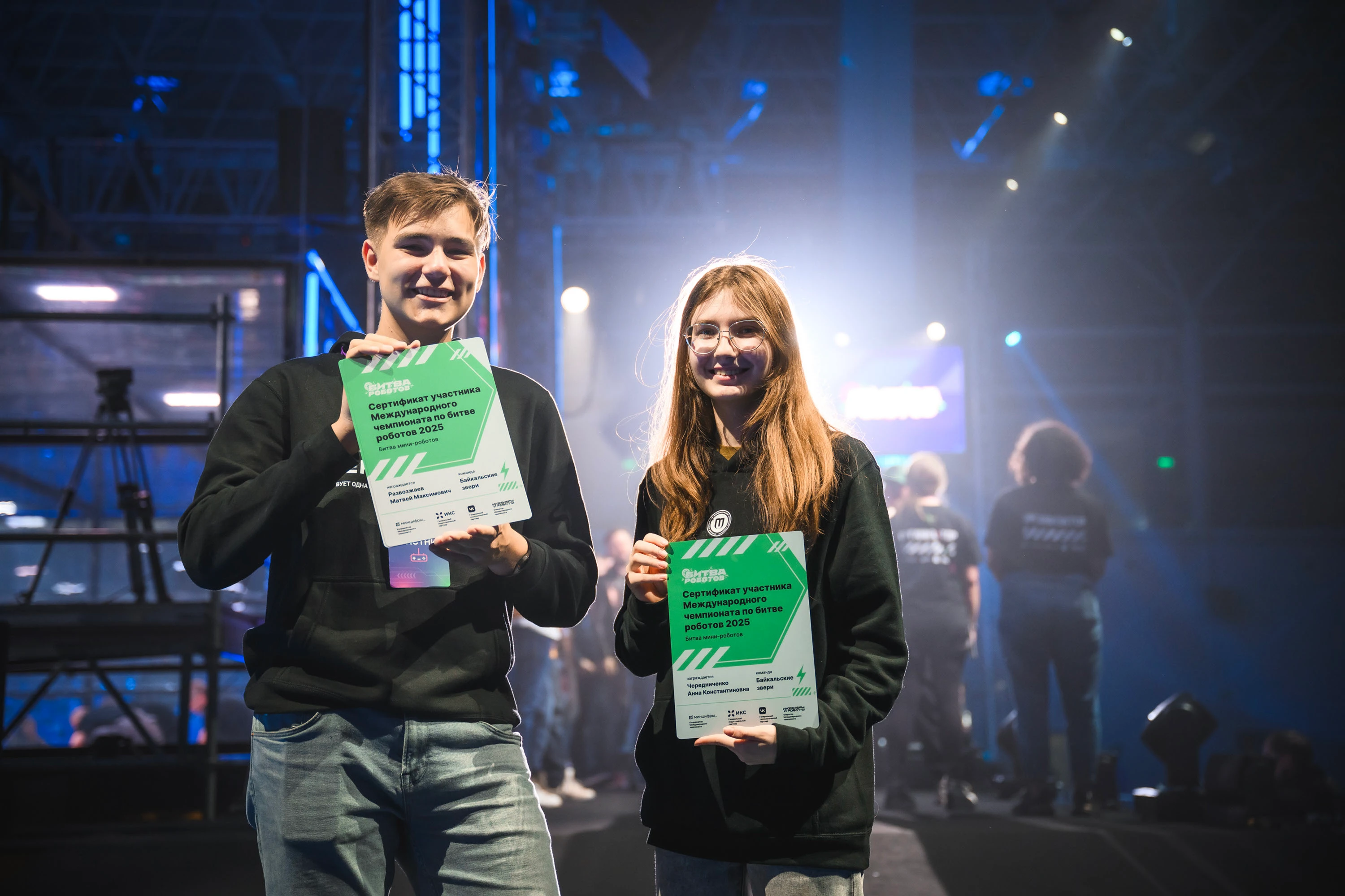 Битва роботов 2025 — Изображение №10 — Брендинг, Графика на Dprofile