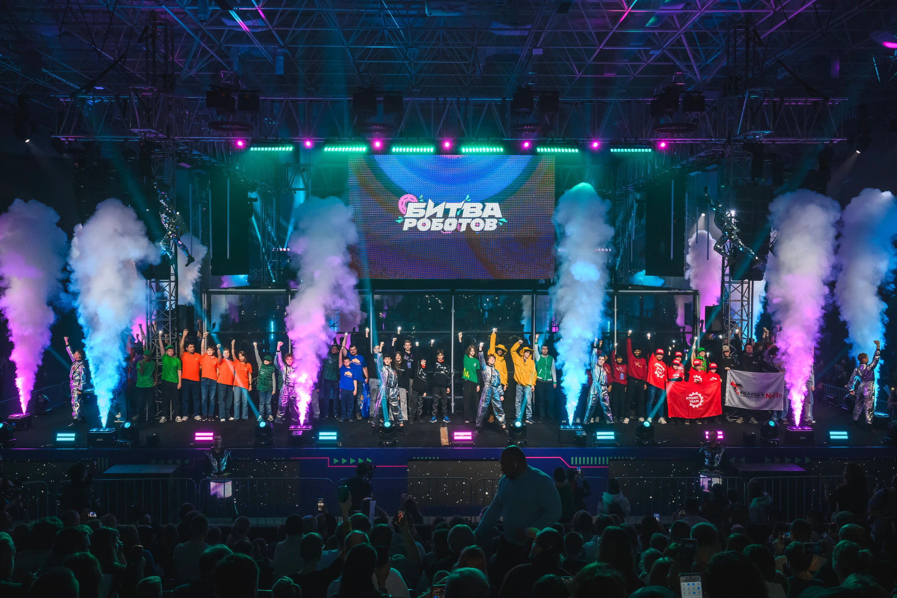 Битва роботов 2025 — Изображение №20 — Брендинг, Графика на Dprofile