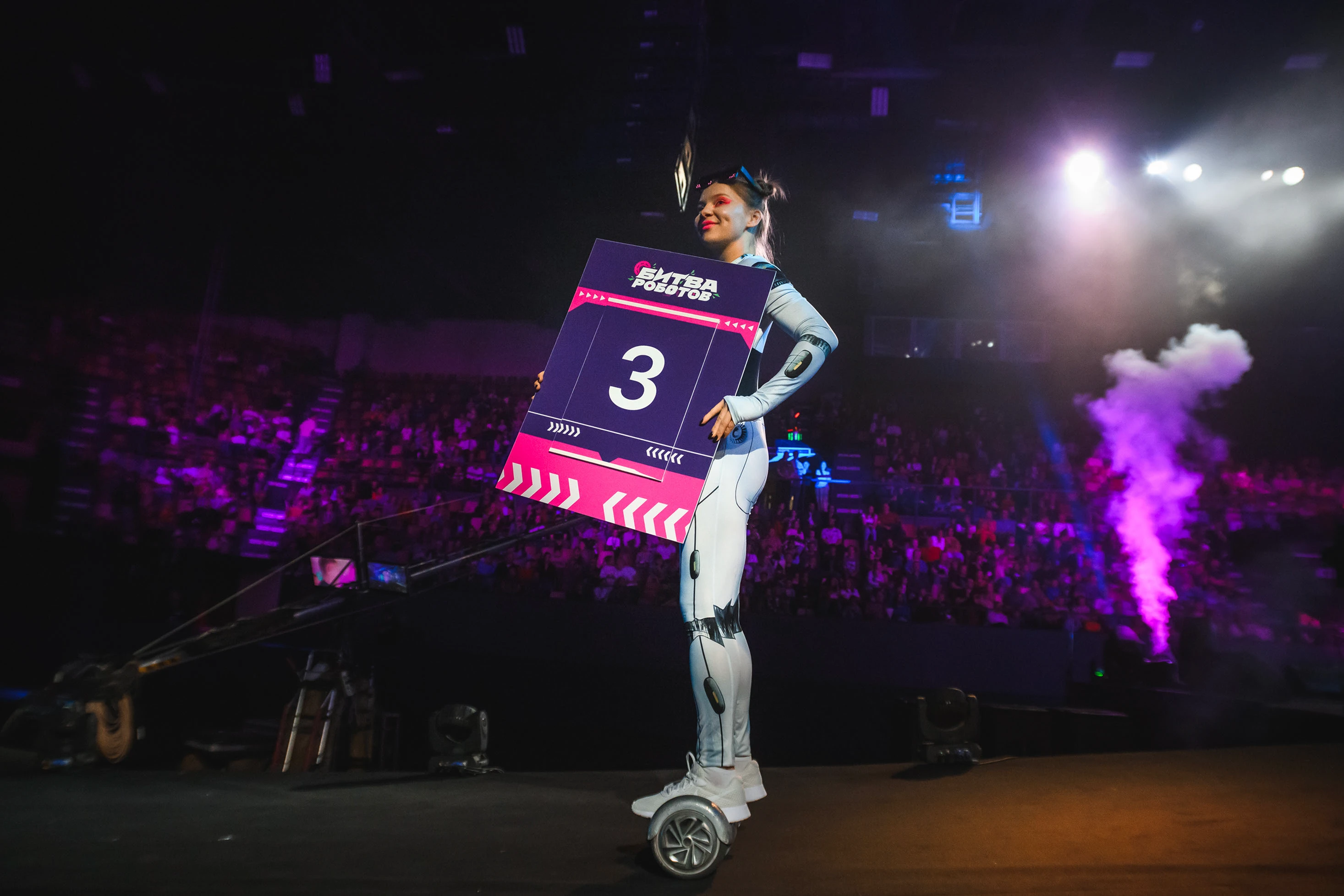 Битва роботов 2025 — Изображение №14 — Брендинг, Графика на Dprofile