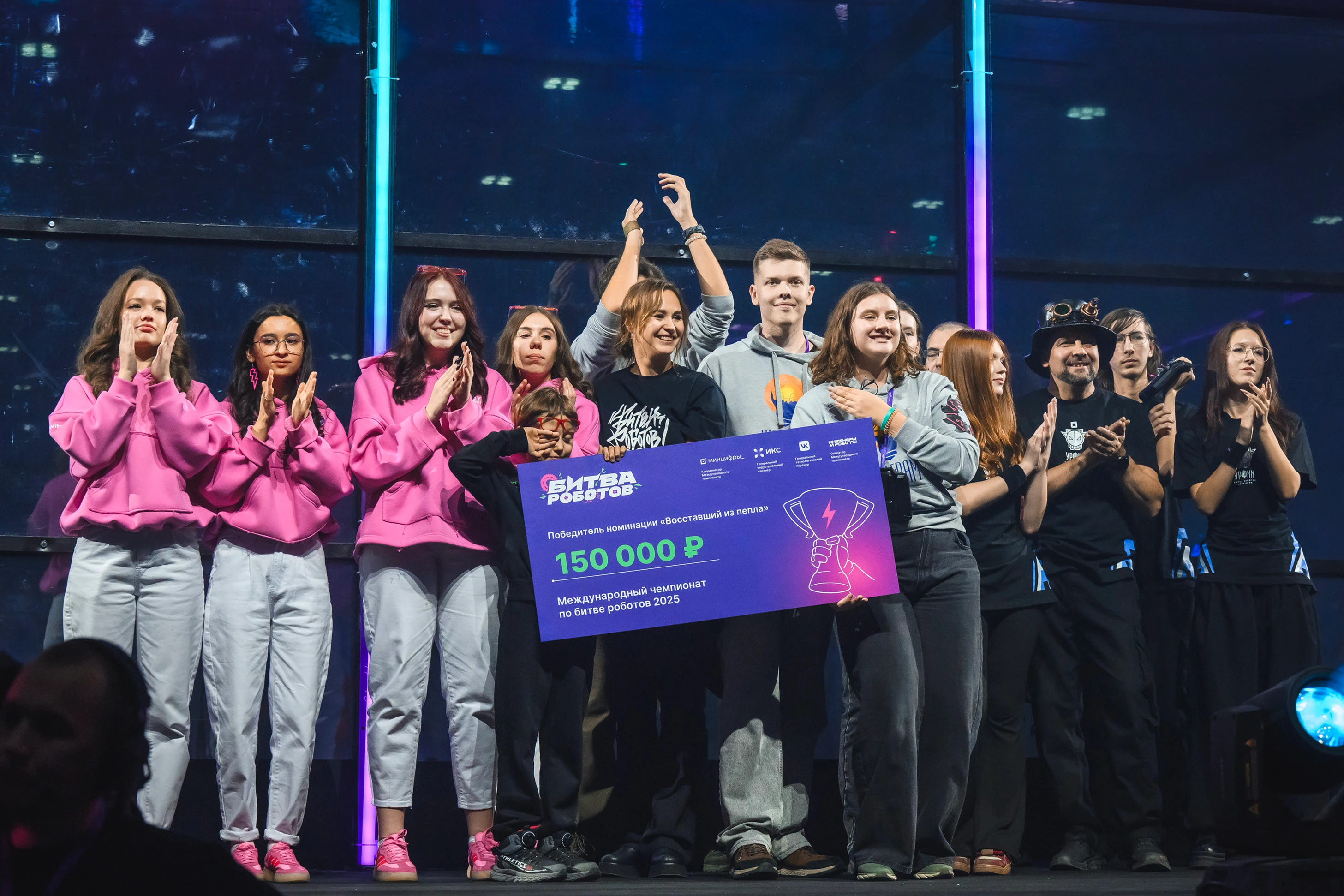 Битва роботов 2025 — Изображение №13 — Брендинг, Графика на Dprofile