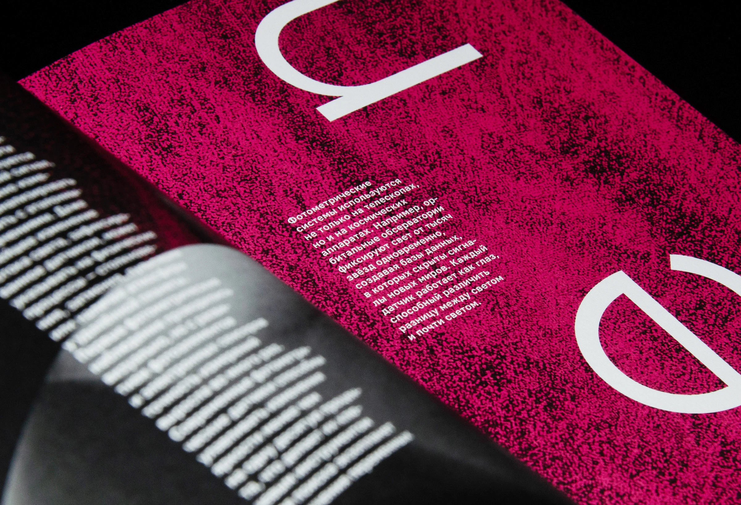 archive [01] — Изображение №28 — Графика на Dprofile