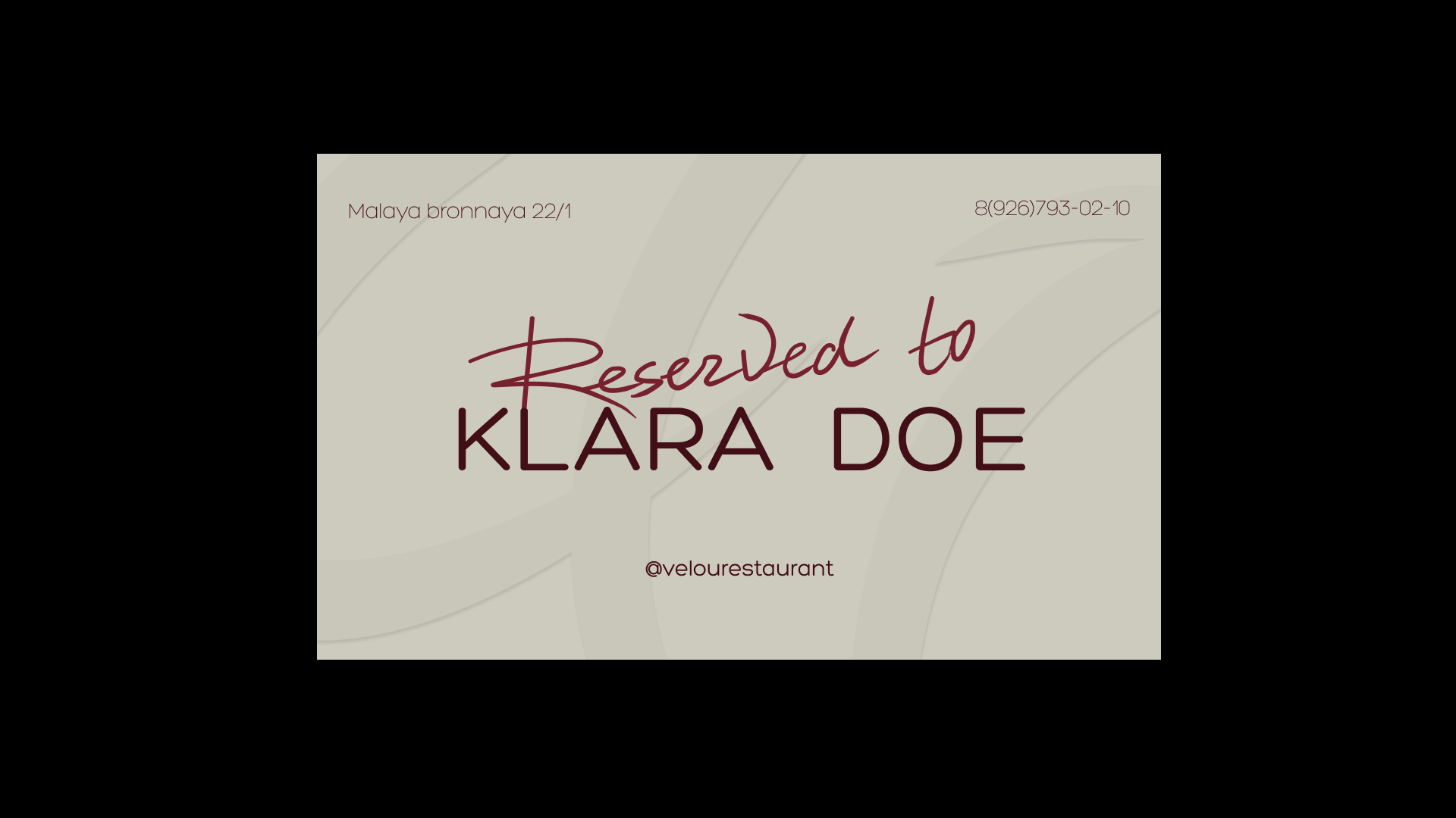 velour ресторан — Изображение №10 — Брендинг на Dprofile