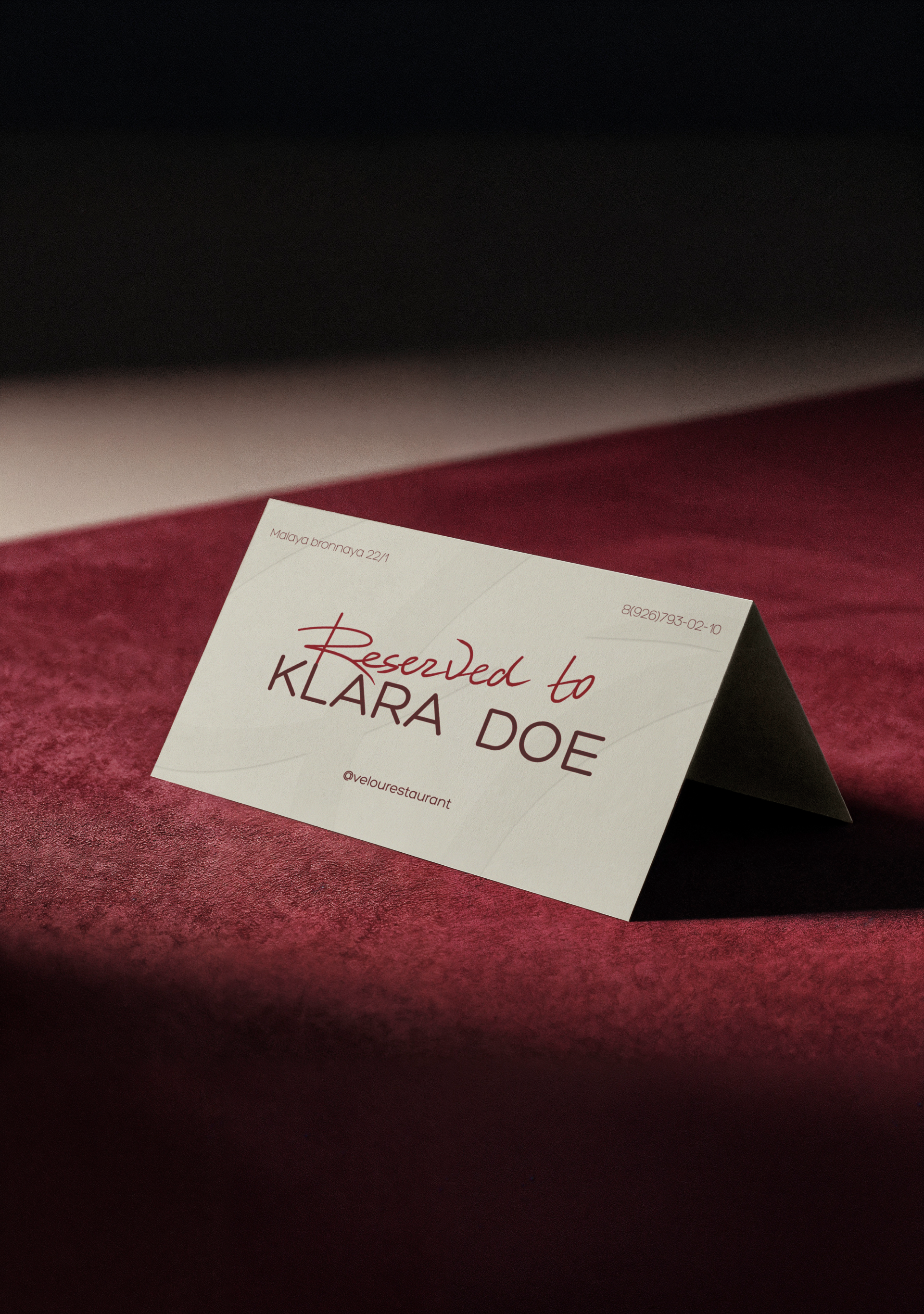 velour ресторан — Изображение №9 — Брендинг на Dprofile