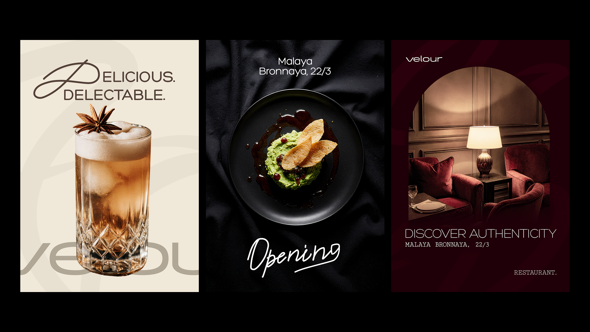 velour ресторан — Изображение №5 — Брендинг на Dprofile