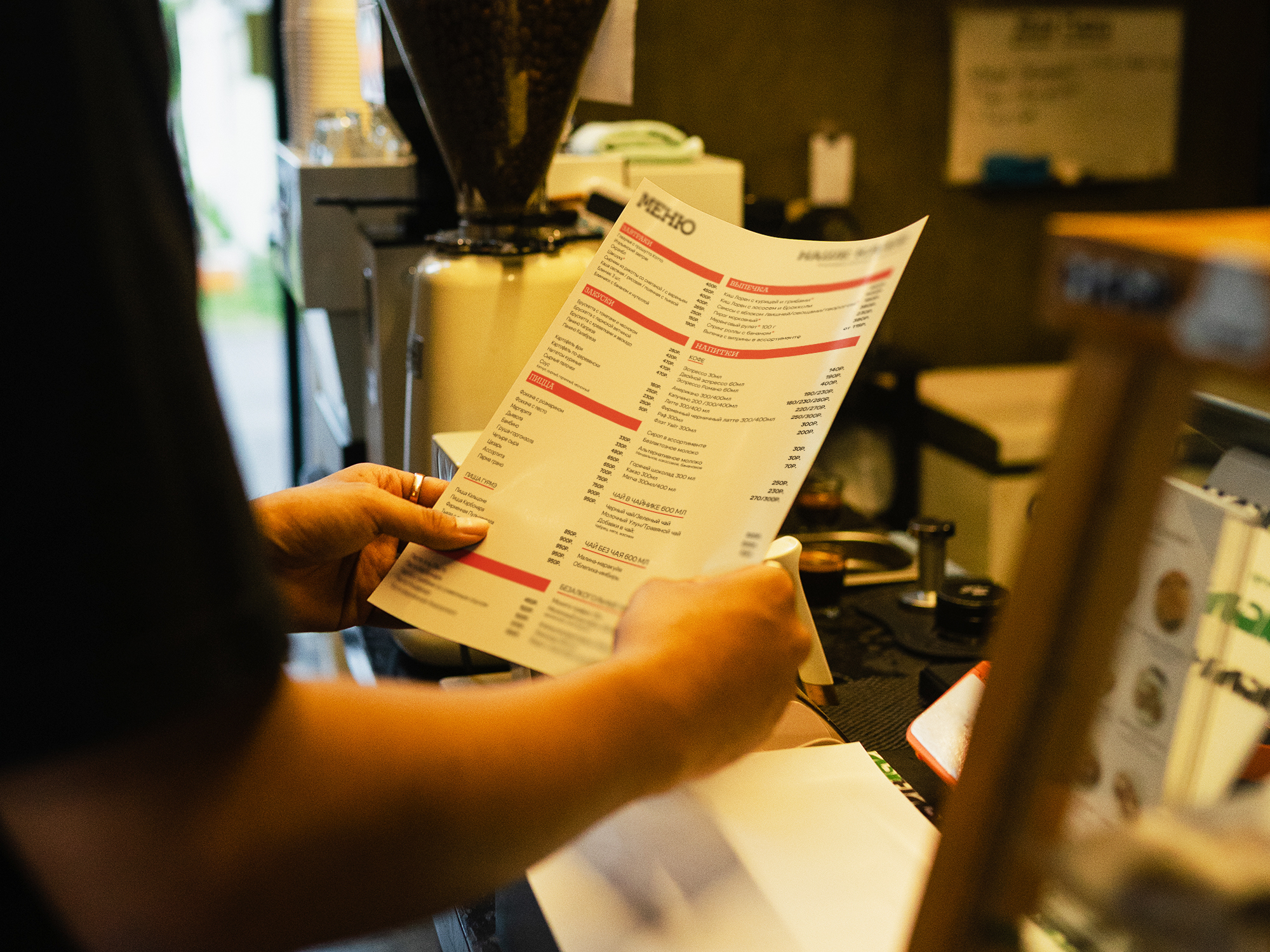 Портфолио графический дизайн — Изображение №31 — Брендинг на Dprofile