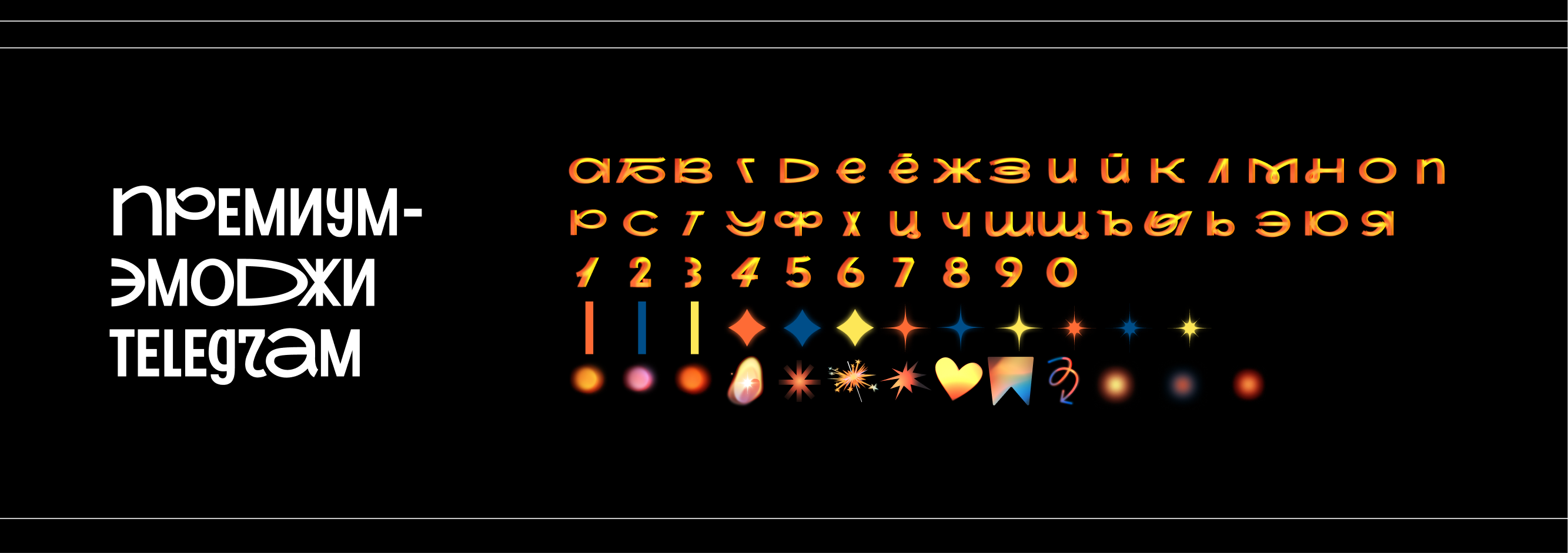 Event Design | Дизайн фестиваля для студентов — Изображение №14 — Брендинг, Маркетинг на Dprofile