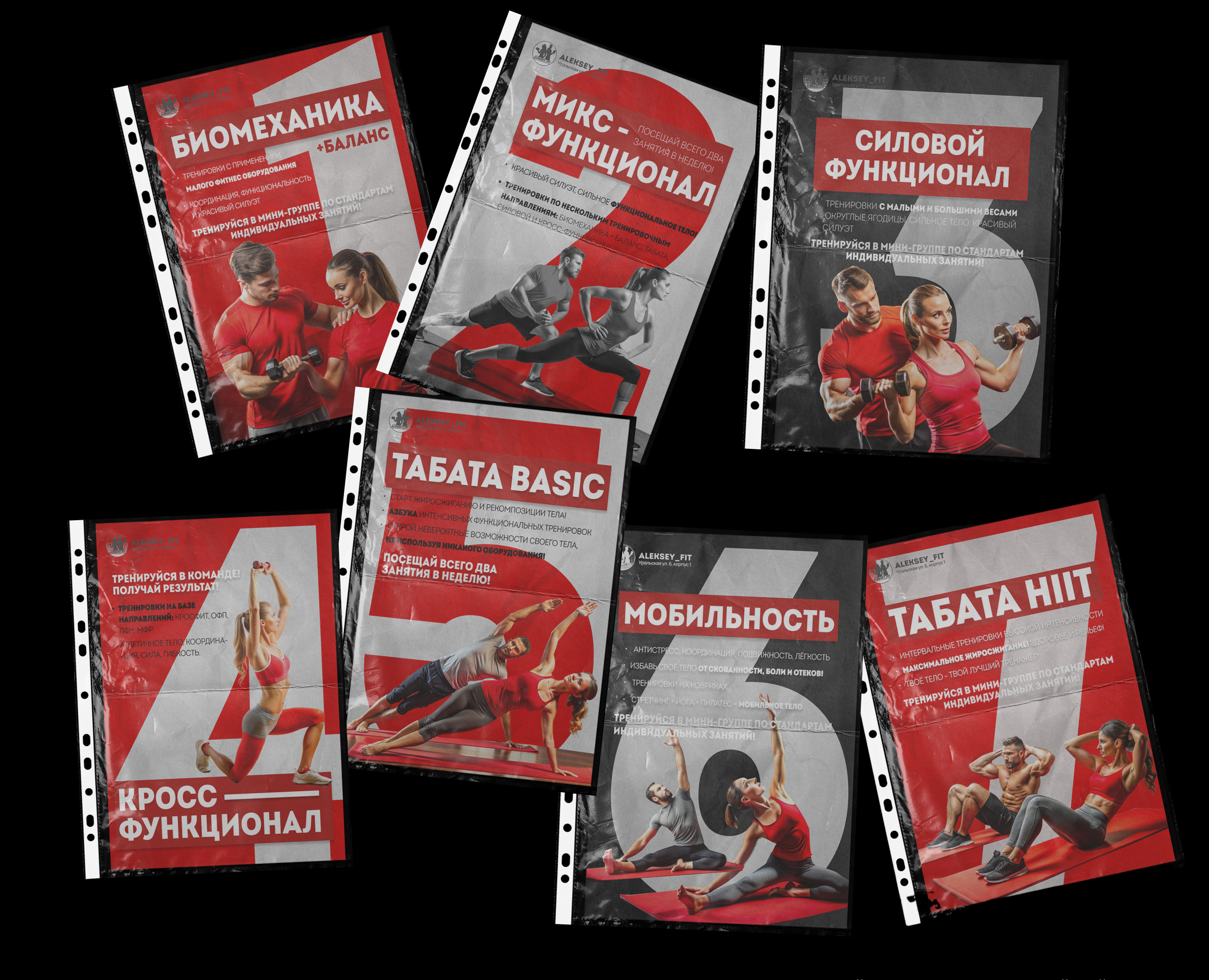 Branding Fitness Club | Фирменный стиль фитнес-клуба — Брендинг, Маркетинг на Dprofile