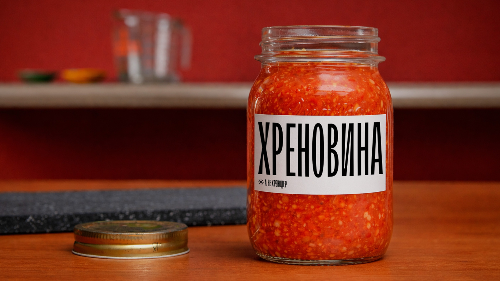 Сделали ***ный мерч для себя! — Изображение №26 — Брендинг на Dprofile