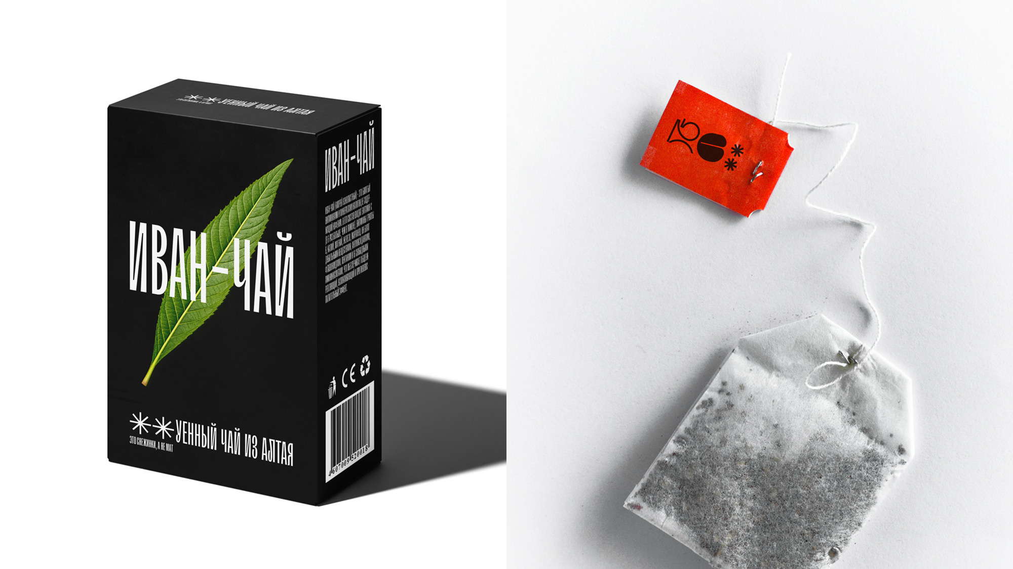 Сделали ***ный мерч для себя! — Изображение №29 — Брендинг на Dprofile