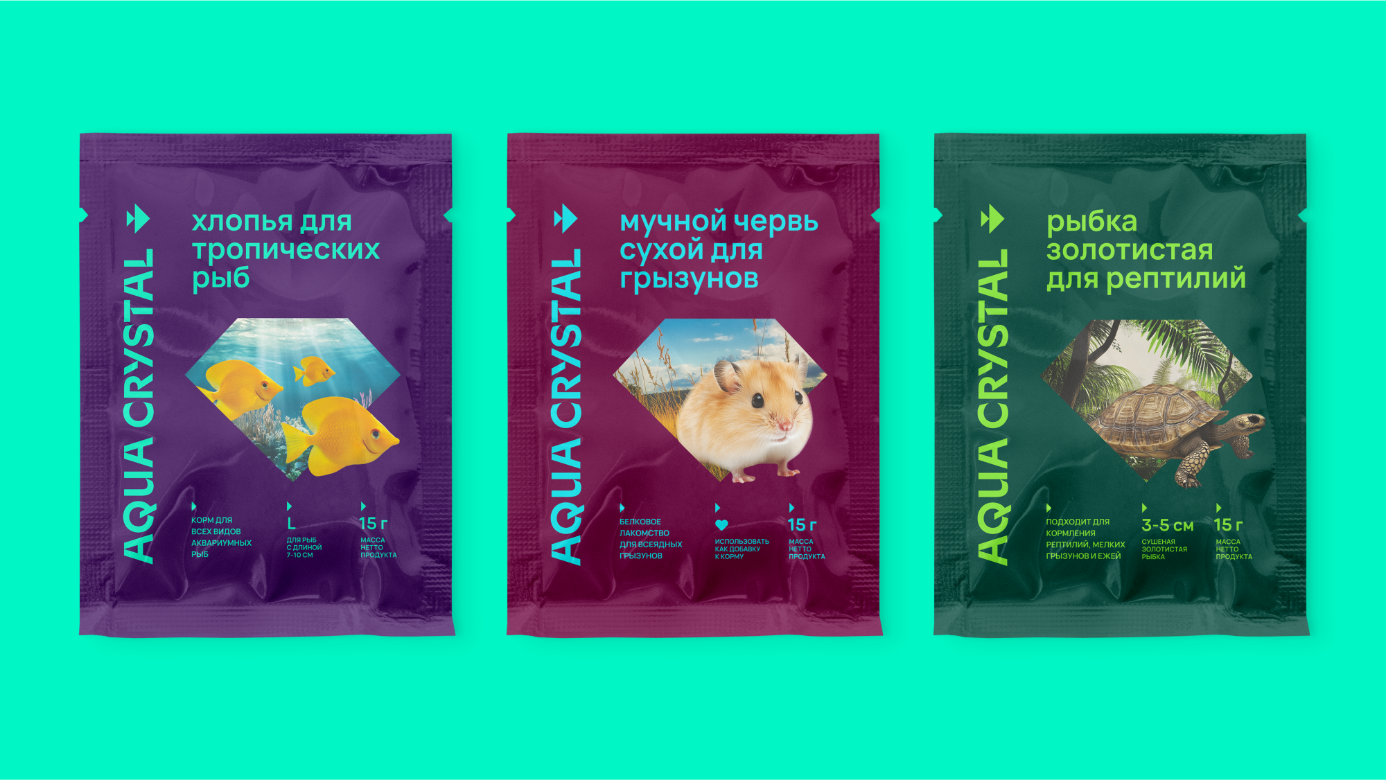 Обновили дизайн бренда кормов для животных Aqua Crystal — Изображение №2 — Брендинг на Dprofile