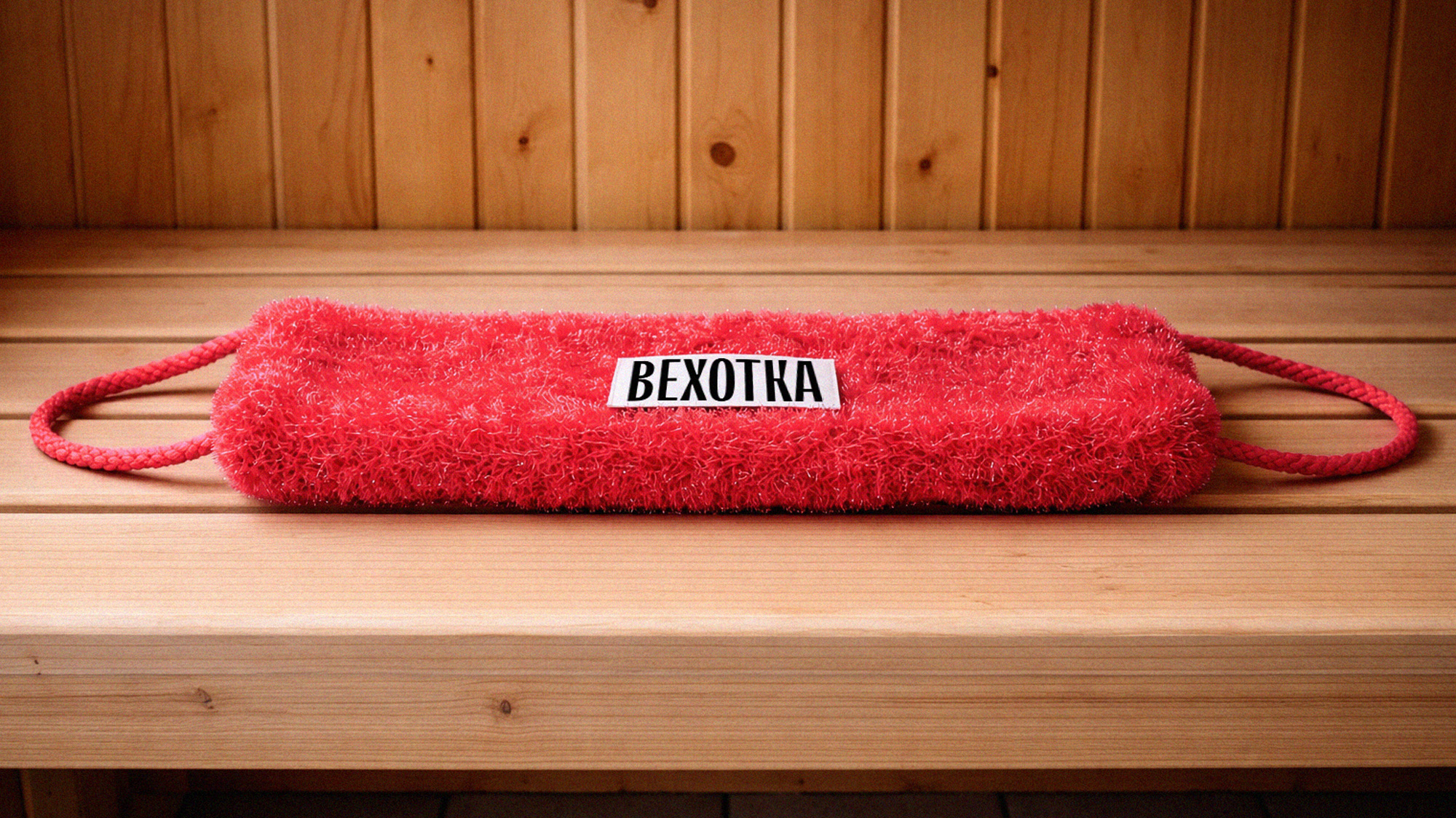 Сделали ***ный мерч для себя! — Изображение №28 — Брендинг на Dprofile