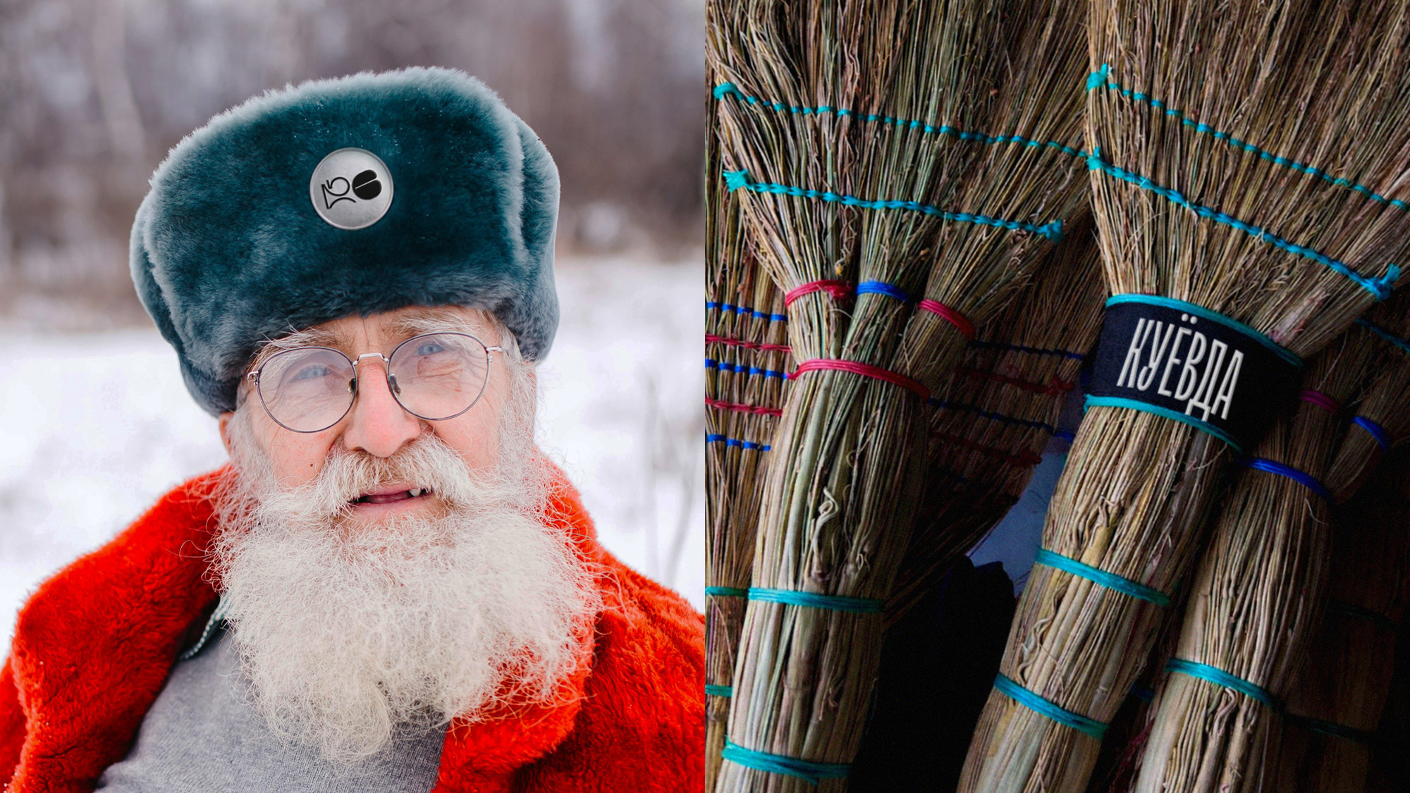 Сделали ***ный мерч для себя! — Изображение №27 — Брендинг на Dprofile