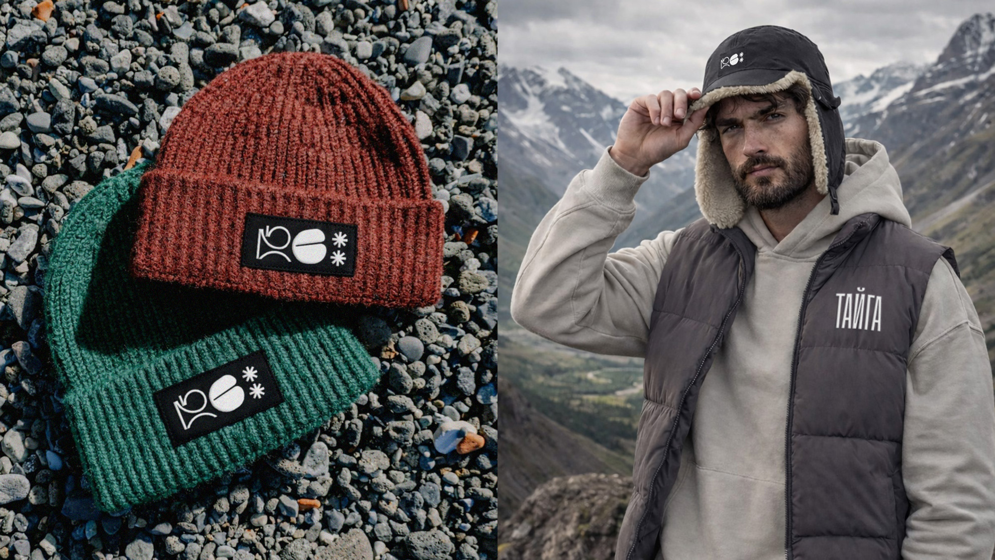 Сделали ***ный мерч для себя! — Изображение №17 — Брендинг на Dprofile