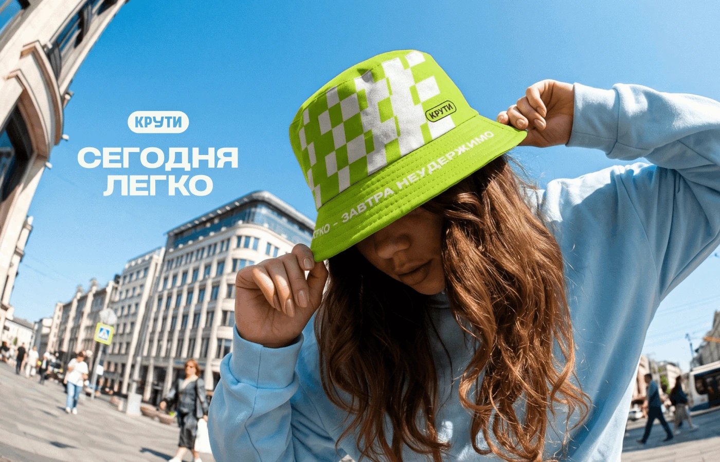 КРУТИ. Сервис для курьеров — Изображение №14 — Брендинг, Графика на Dprofile