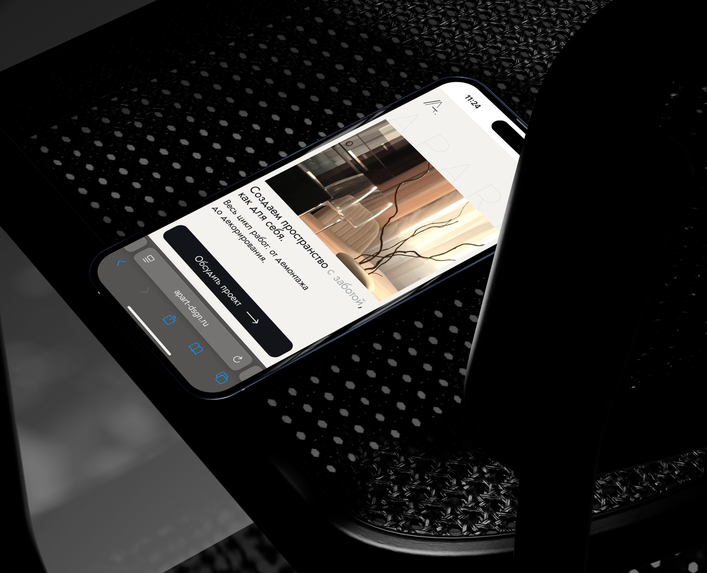 Корпоративный сайт для компании по интерьерному дизайну — Интерфейсы, Анимация на Dprofile