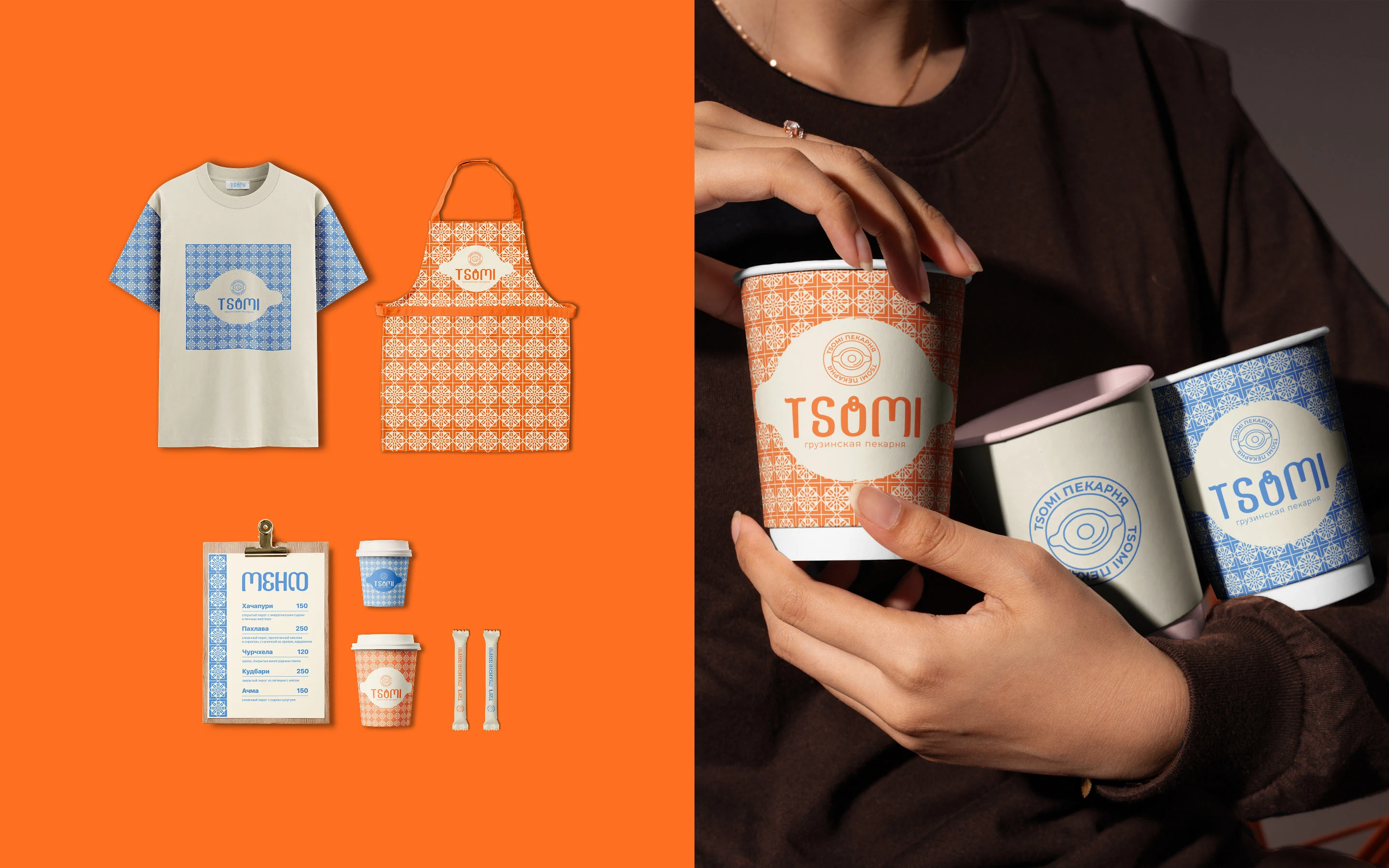 Graphic designer's portfolio | Портфолио граф дизайнера — Изображение №14 — Брендинг, Графика на Dprofile