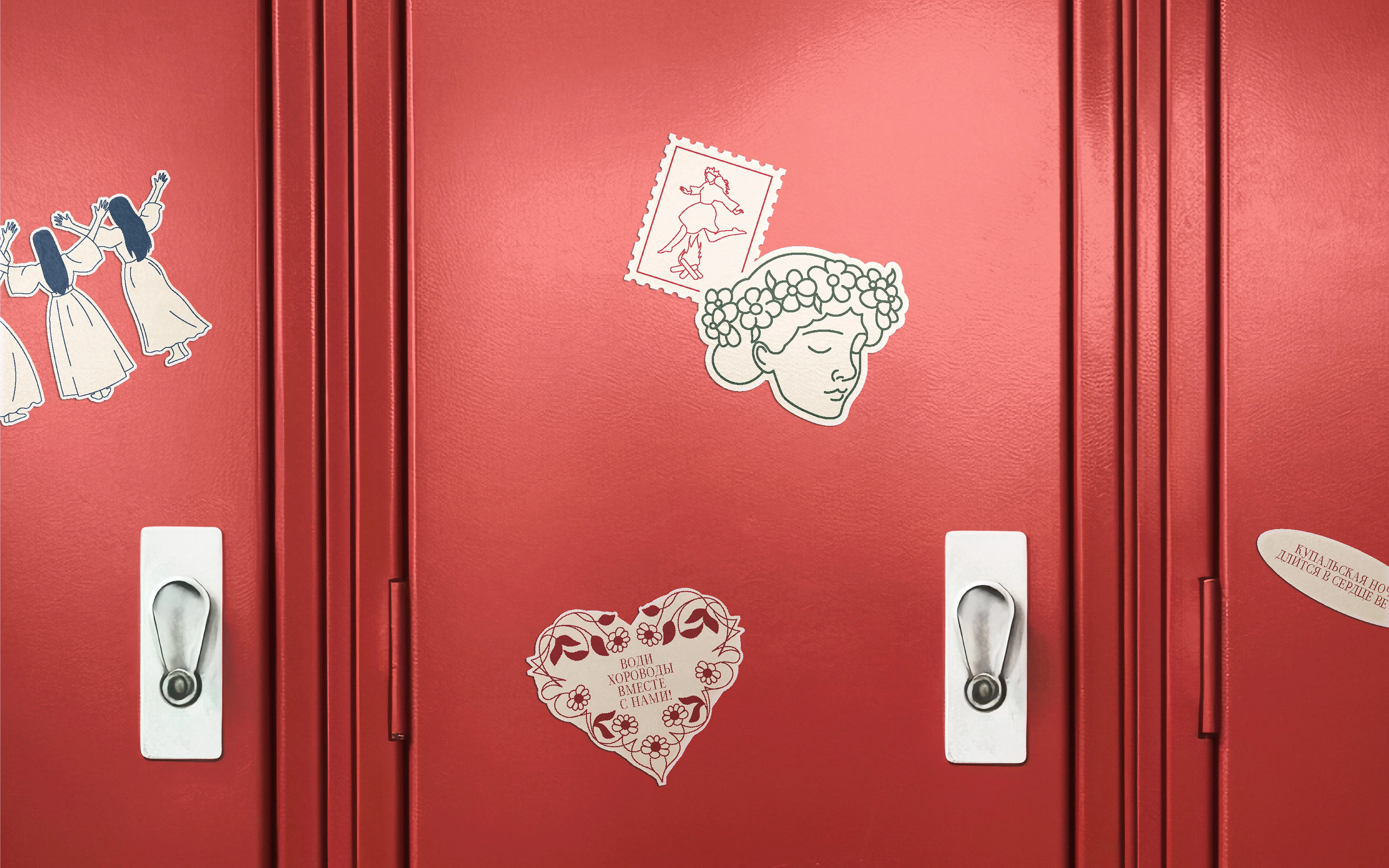 Brand identity for dance school Cupala — Изображение №6 — Брендинг на Dprofile