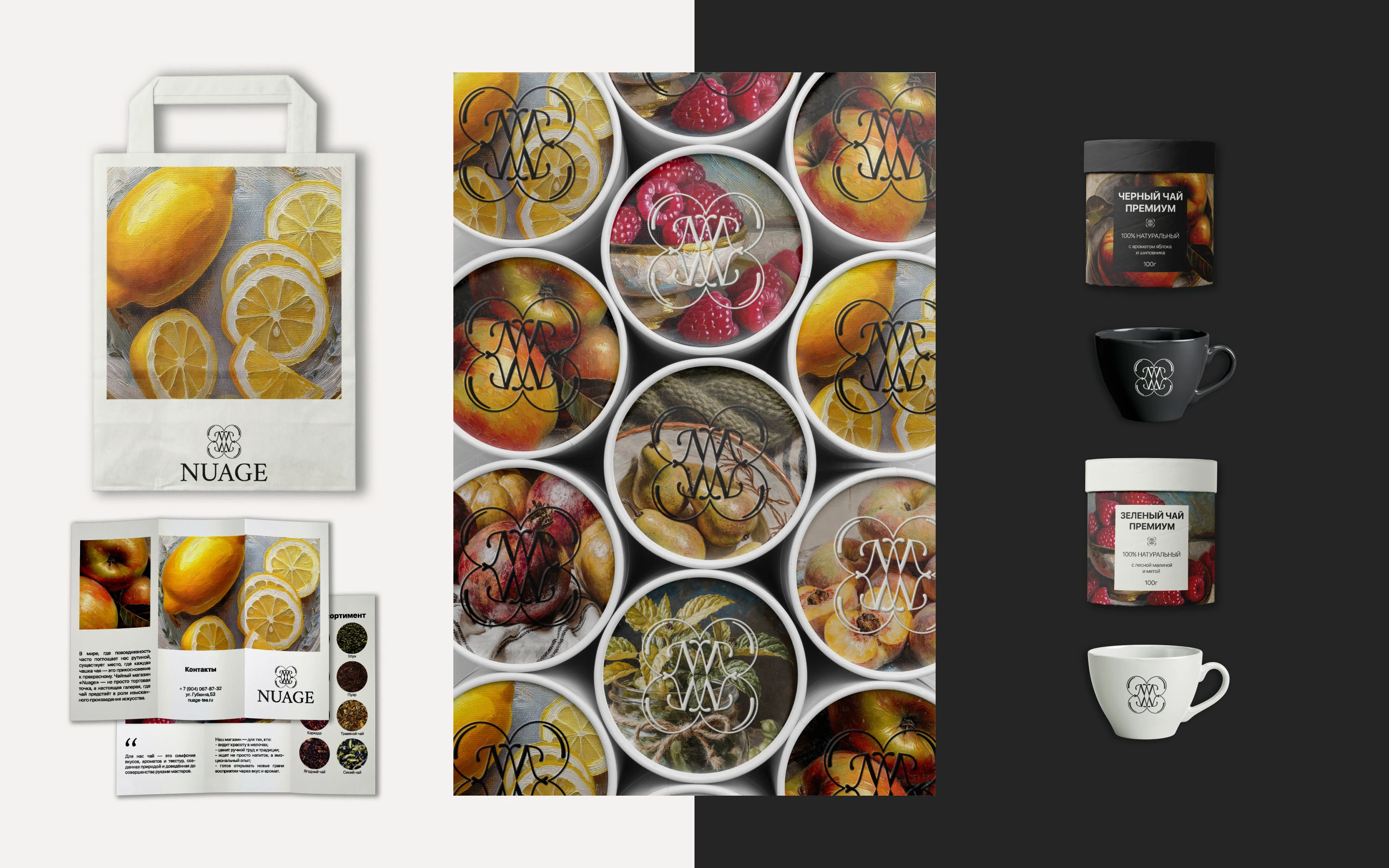 Graphic designer's portfolio | Портфолио граф дизайнера — Изображение №10 — Брендинг, Графика на Dprofile