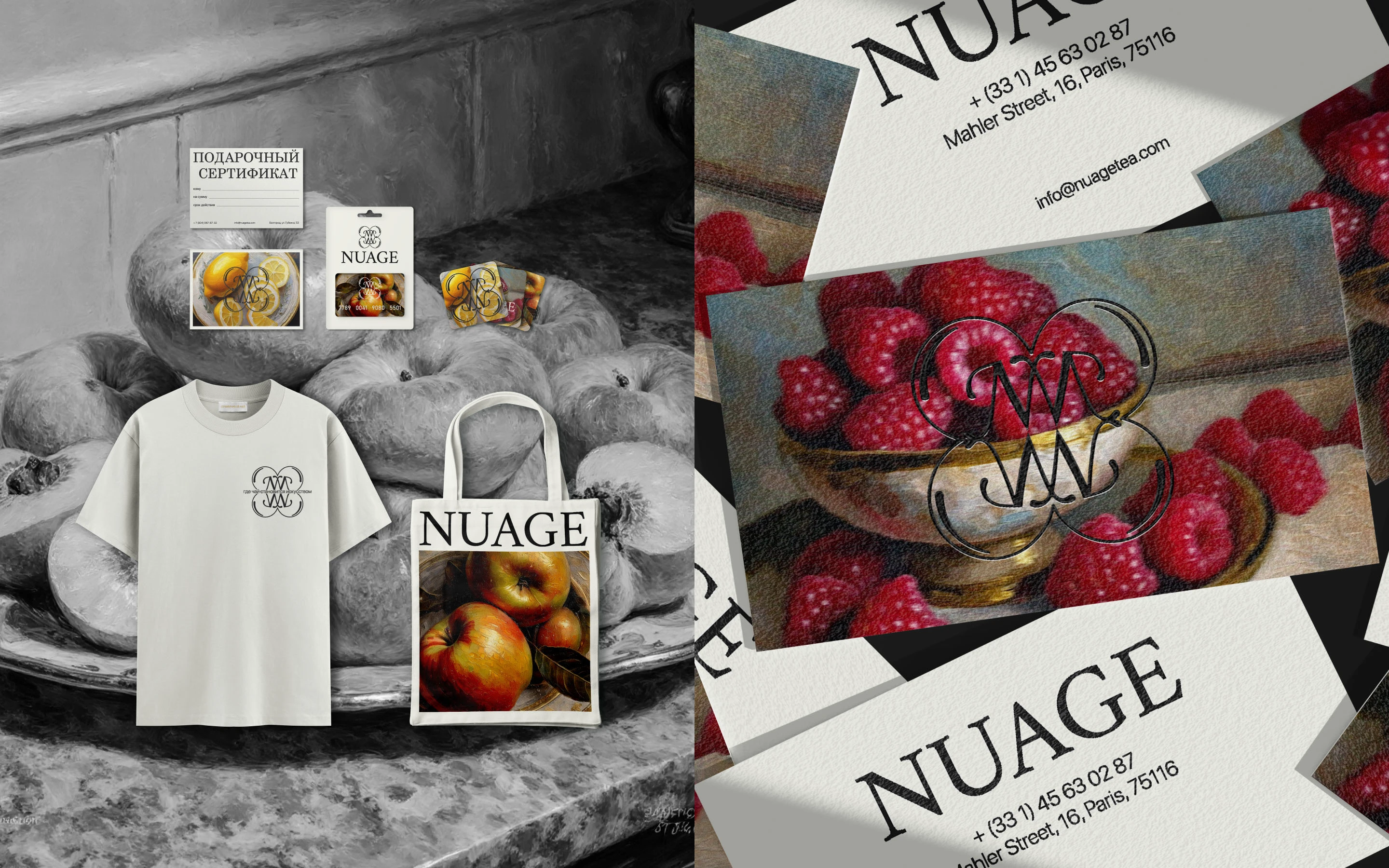 Graphic designer's portfolio | Портфолио граф дизайнера — Изображение №11 — Брендинг, Графика на Dprofile