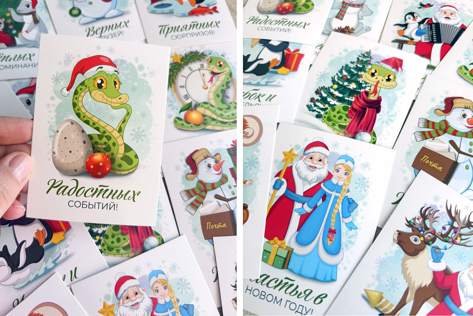 Новогодние открытки и стикеры — Изображение №8 — Иллюстрация, Графика на Dprofile