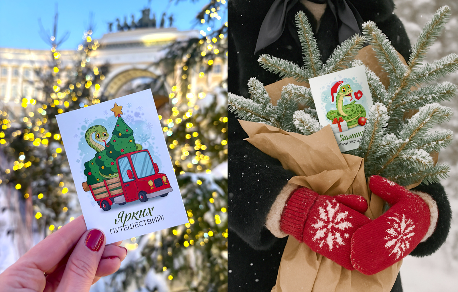 Новогодние открытки и стикеры — Изображение №10 — Иллюстрация, Графика на Dprofile