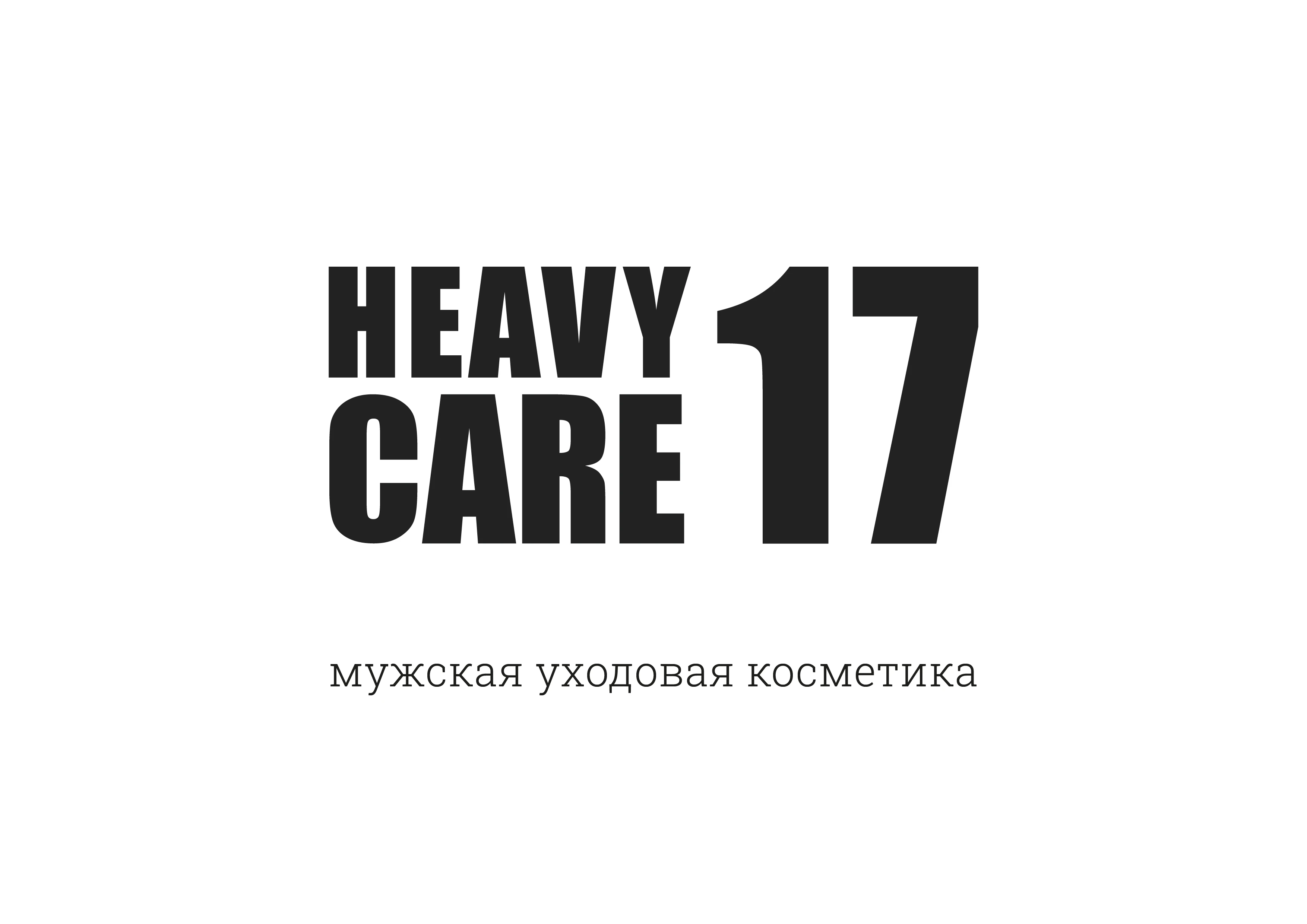 Мужская уходовая косметика — Изображение №1 — Брендинг, Графика на Dprofile