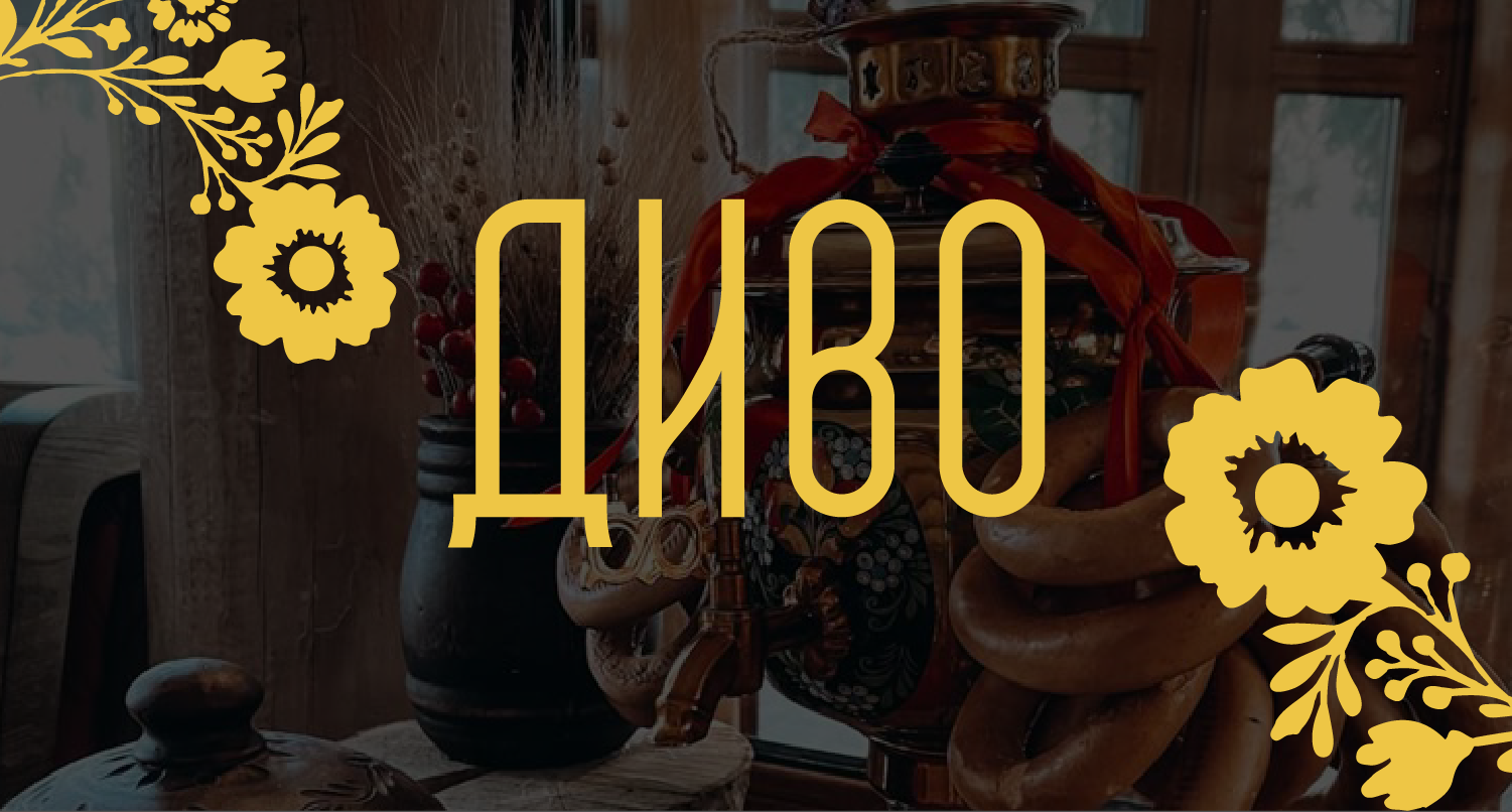 Упаковка/Айдентика парфюмерного бренда — Изображение №1 — Брендинг на Dprofile