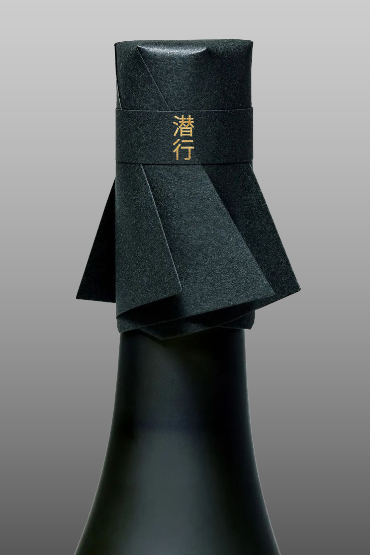 Senryo | фирменный стиль отеля — Изображение №15 — Брендинг, Графика на Dprofile