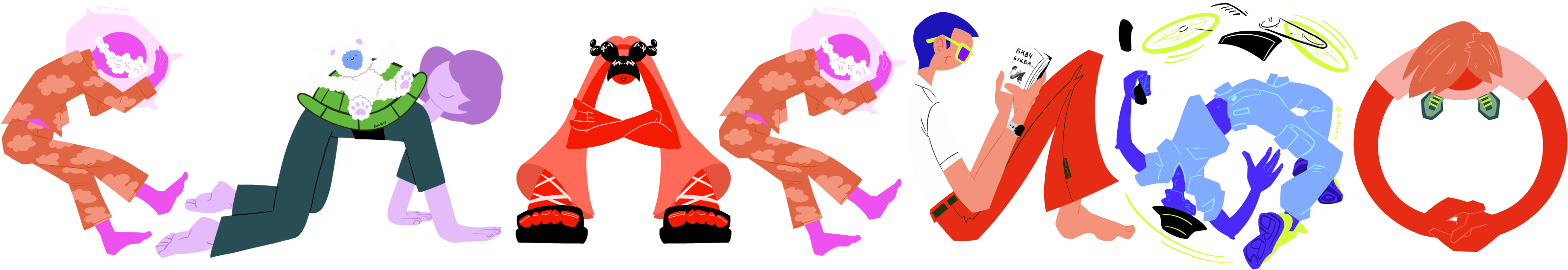 Буквальный челлендж 2025 | БКВЧ | иллюстратор — Изображение №41 — Иллюстрация на Dprofile