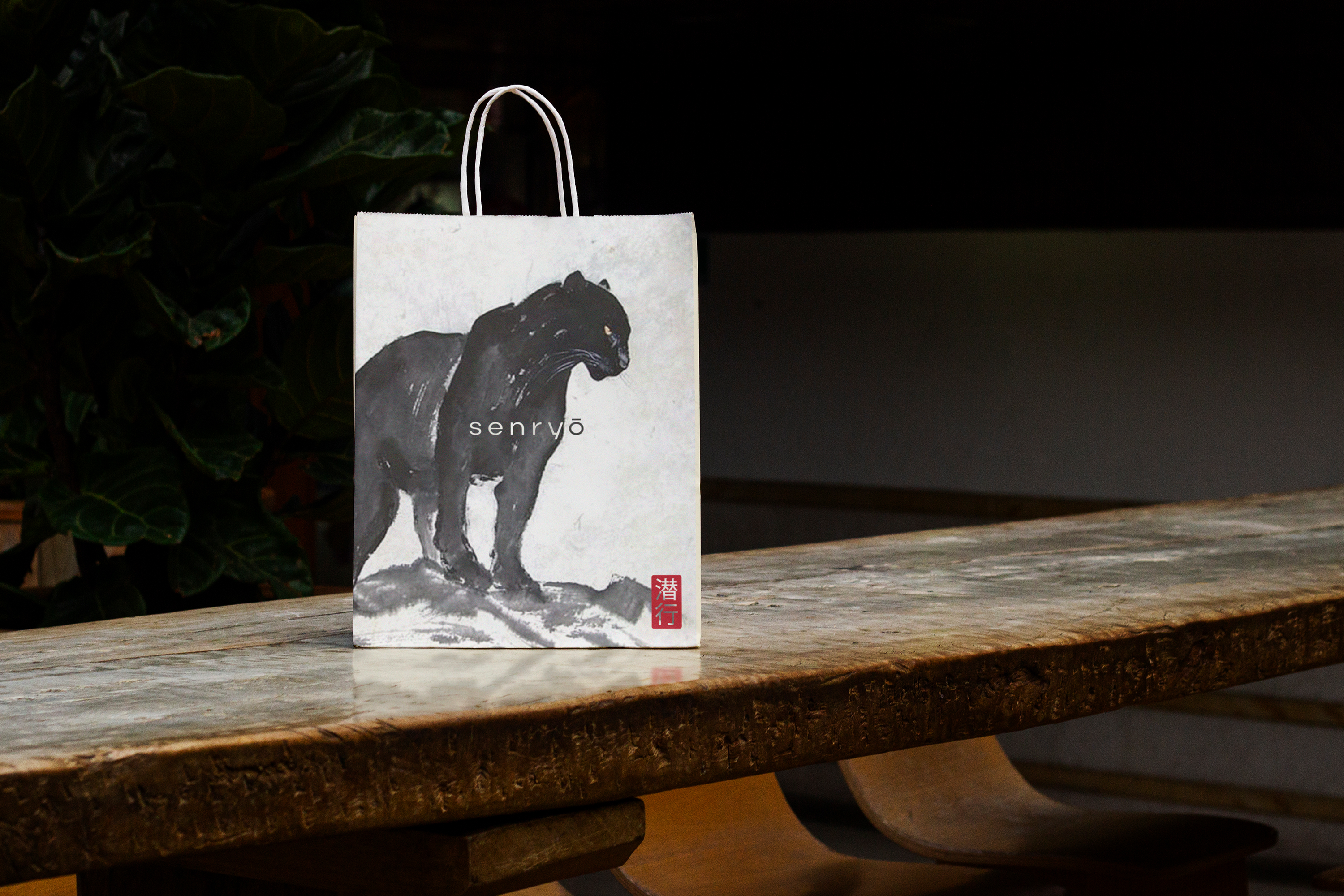 Senryo | фирменный стиль отеля — Изображение №21 — Брендинг, Графика на Dprofile