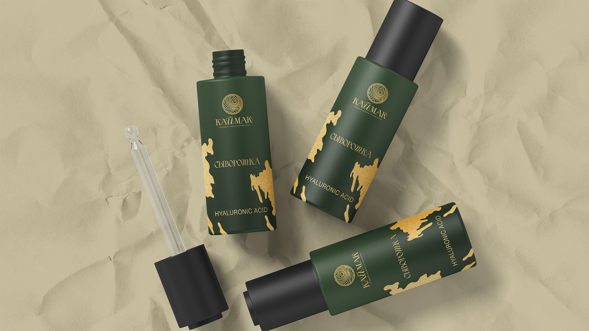 Логотип | айдентика | учебный проект — Изображение №9 — Брендинг на Dprofile