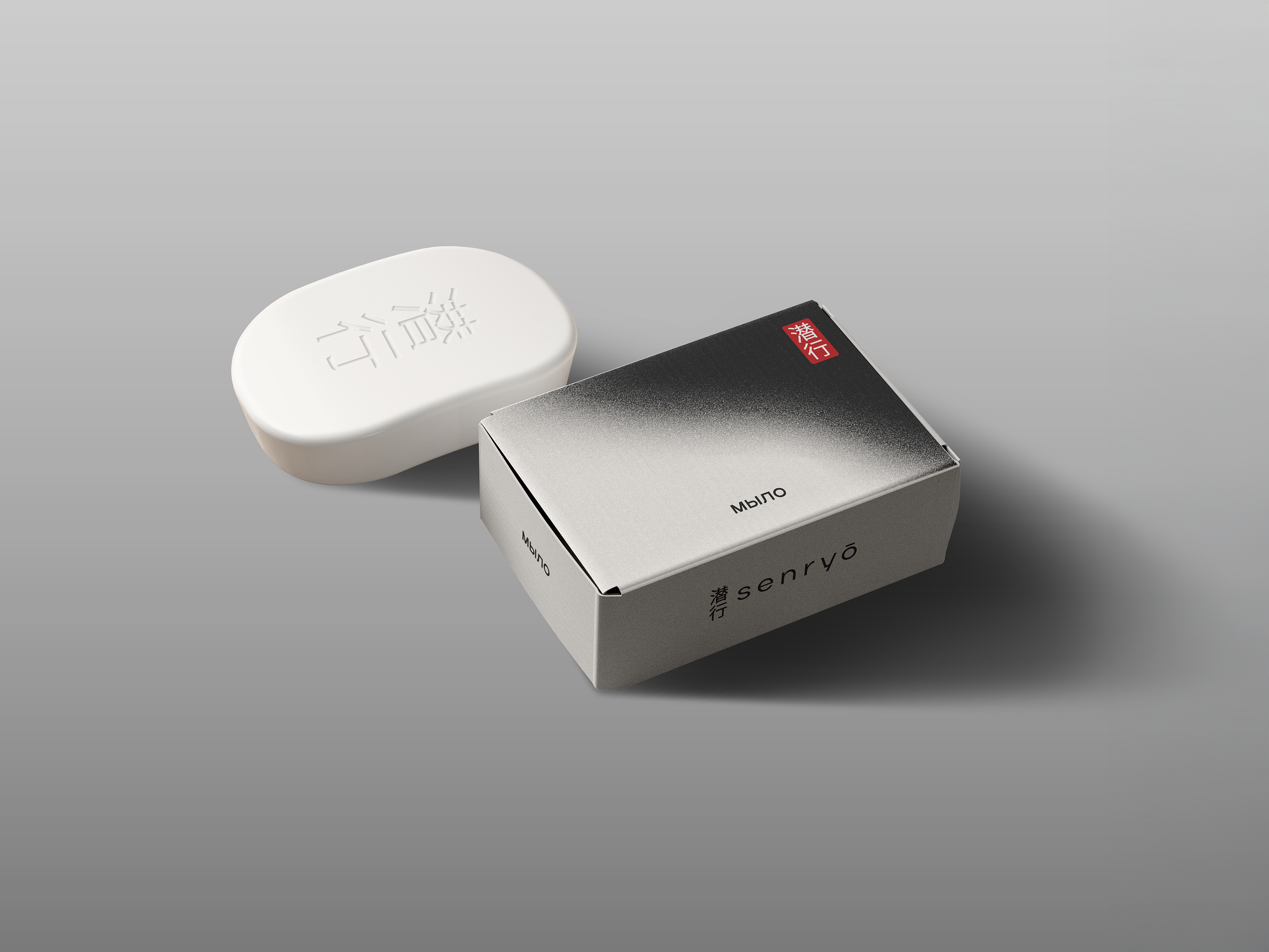 Senryo | фирменный стиль отеля — Изображение №12 — Брендинг, Графика на Dprofile