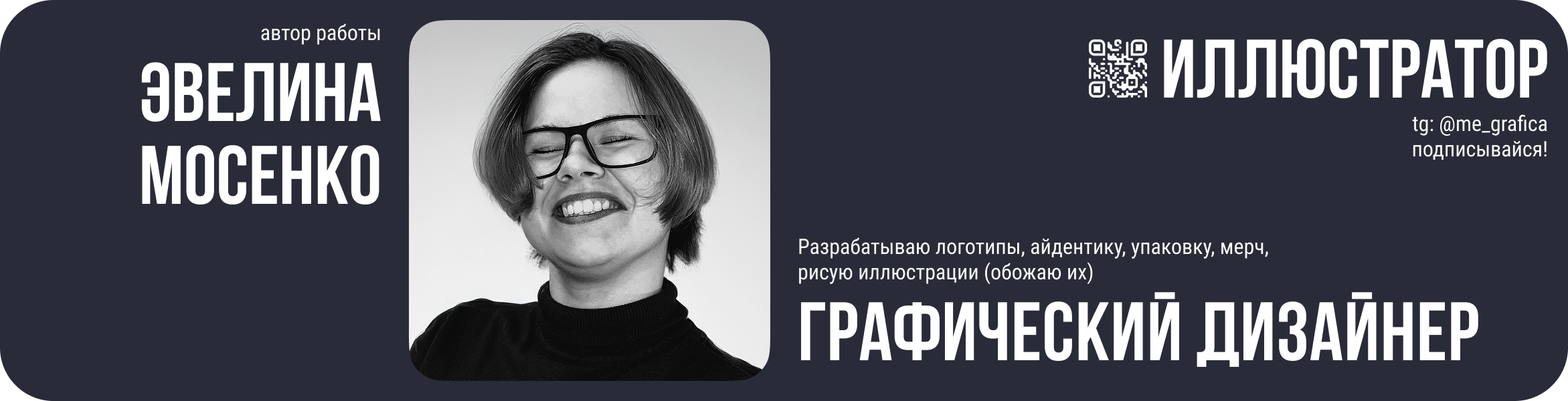 Senryo | фирменный стиль отеля — Изображение №22 — Брендинг, Графика на Dprofile