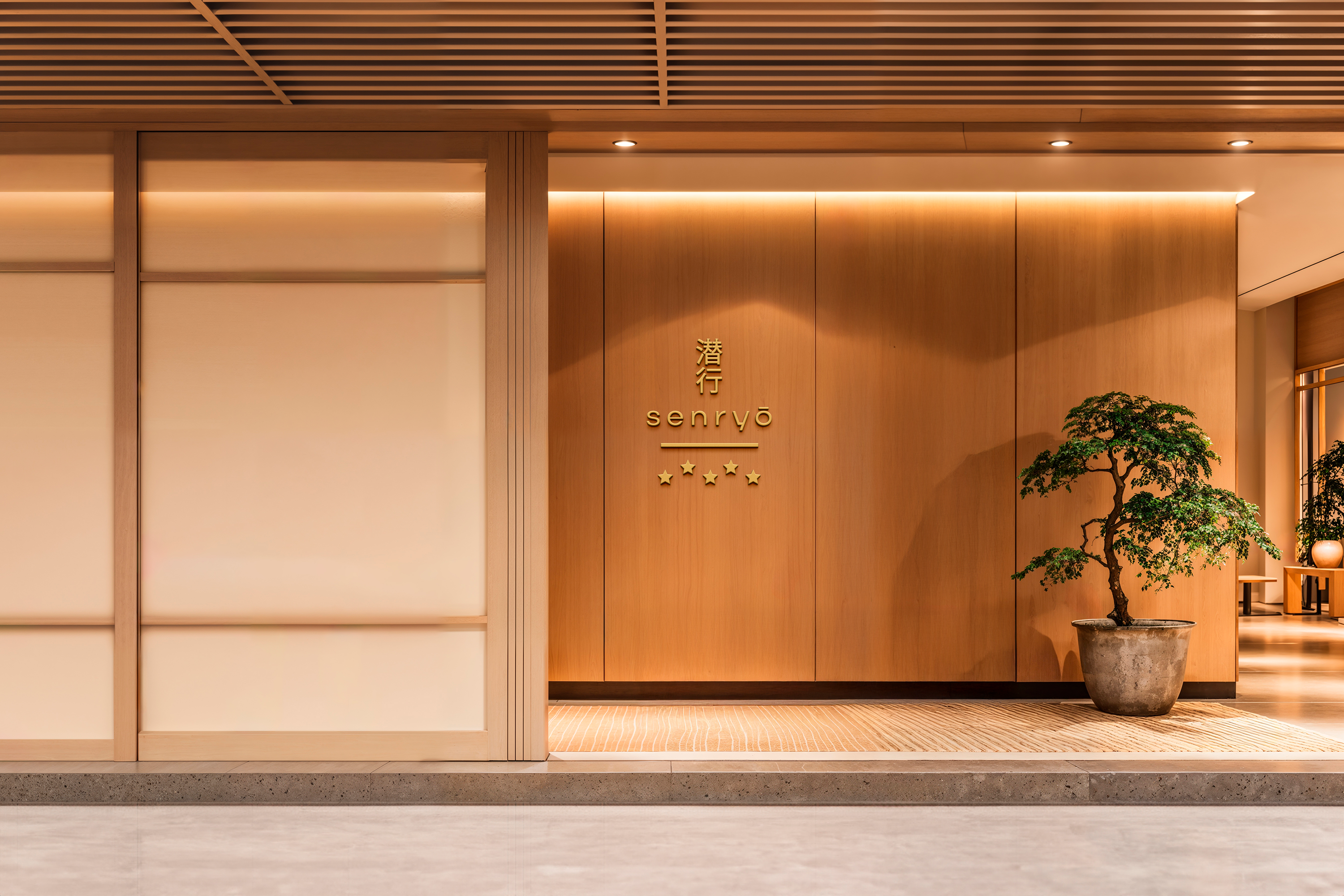 Senryo | фирменный стиль отеля — Изображение №7 — Брендинг, Графика на Dprofile