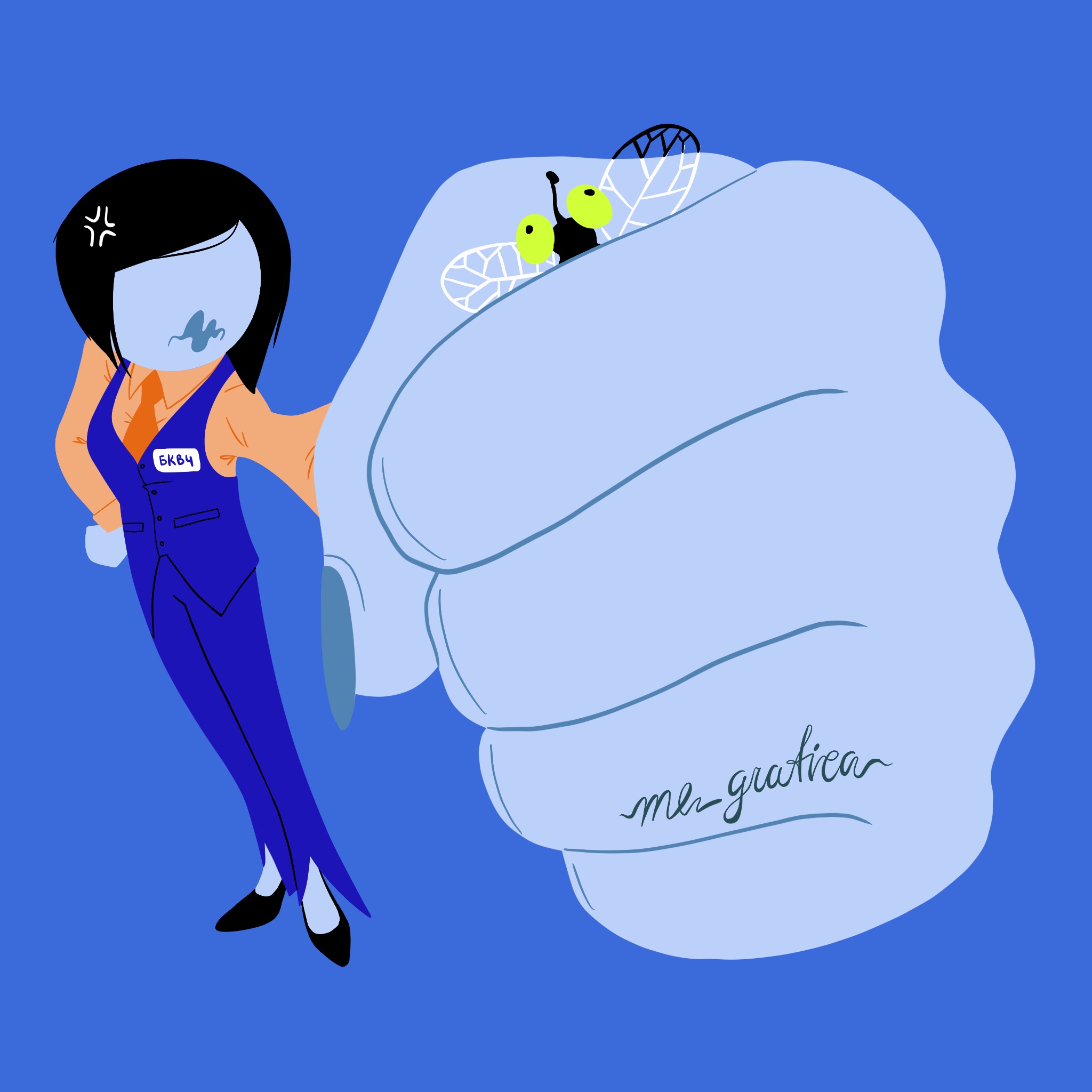 Буквальный челлендж 2025 | БКВЧ | иллюстратор — Изображение №34 — Иллюстрация на Dprofile