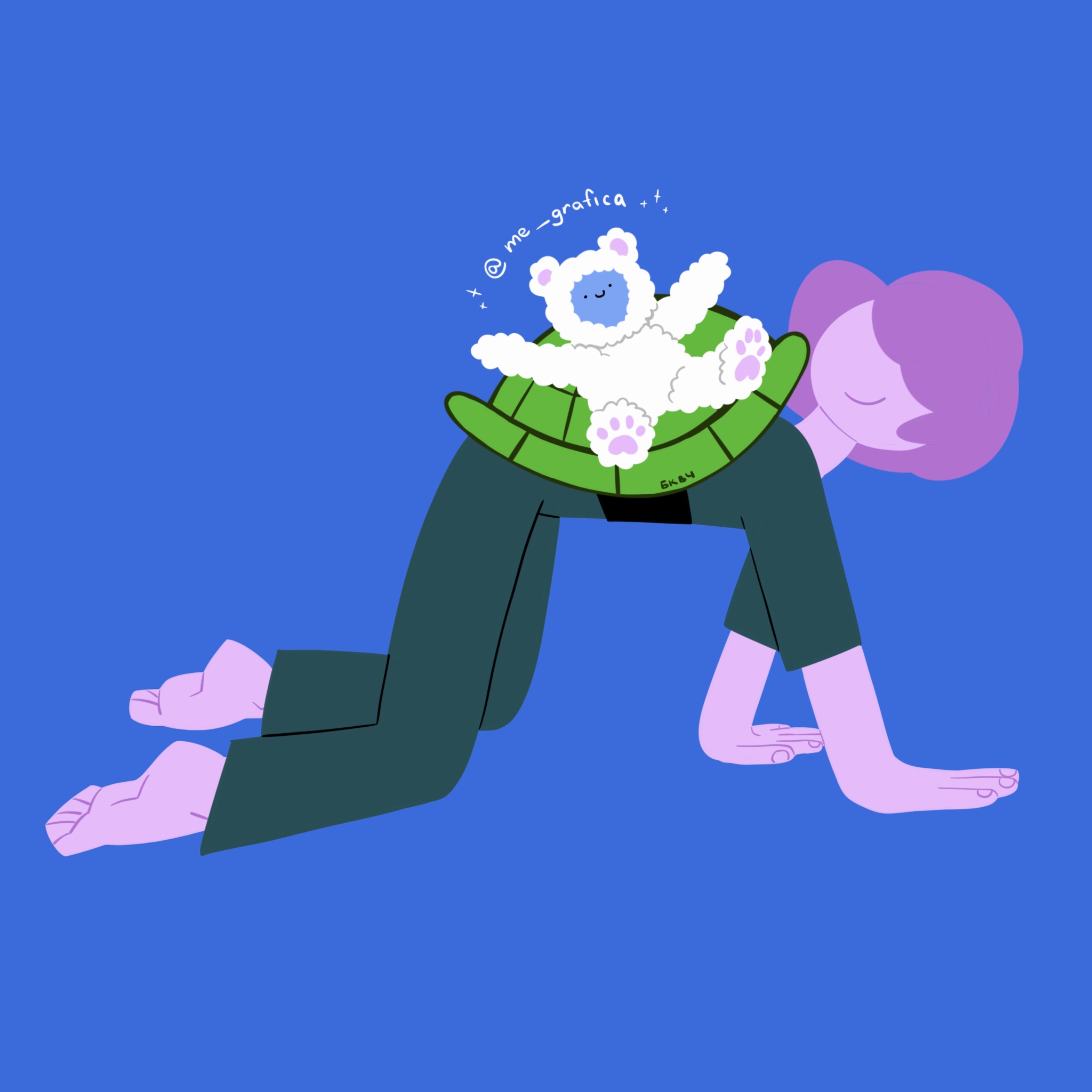 Буквальный челлендж 2025 | БКВЧ | иллюстратор — Изображение №19 — Иллюстрация на Dprofile