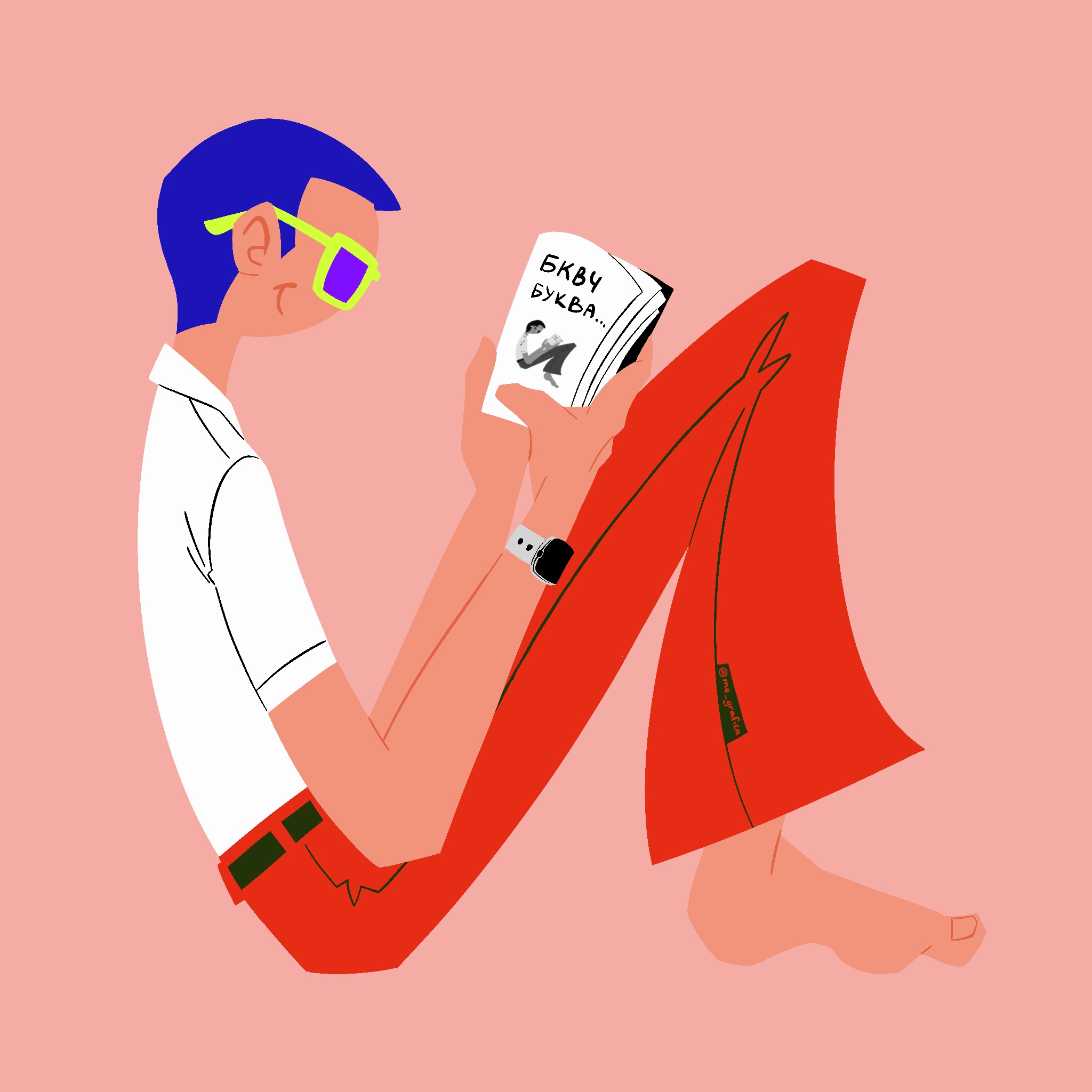 Буквальный челлендж 2025 | БКВЧ | иллюстратор — Изображение №12 — Иллюстрация на Dprofile