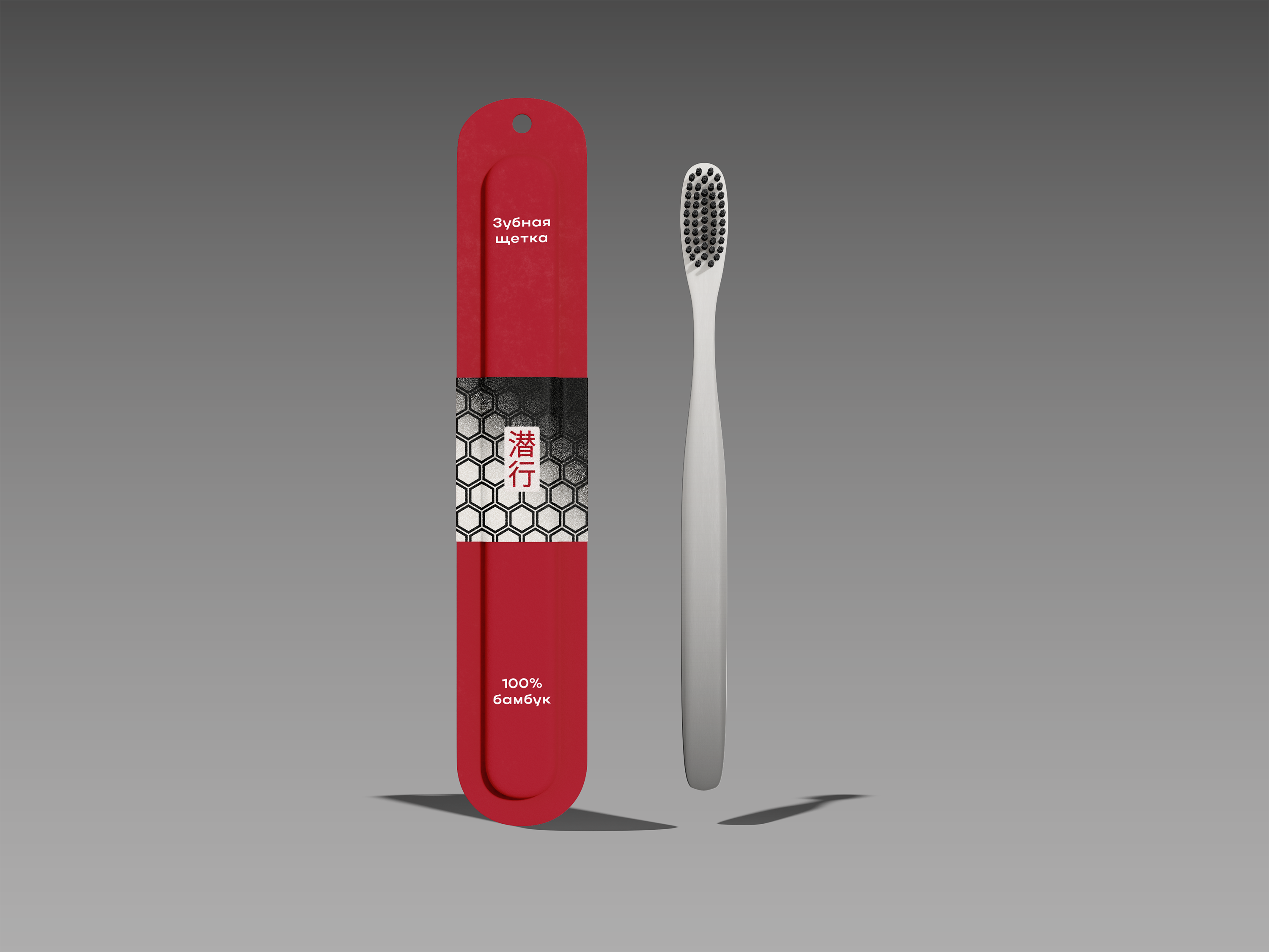 Senryo | фирменный стиль отеля — Изображение №11 — Брендинг, Графика на Dprofile