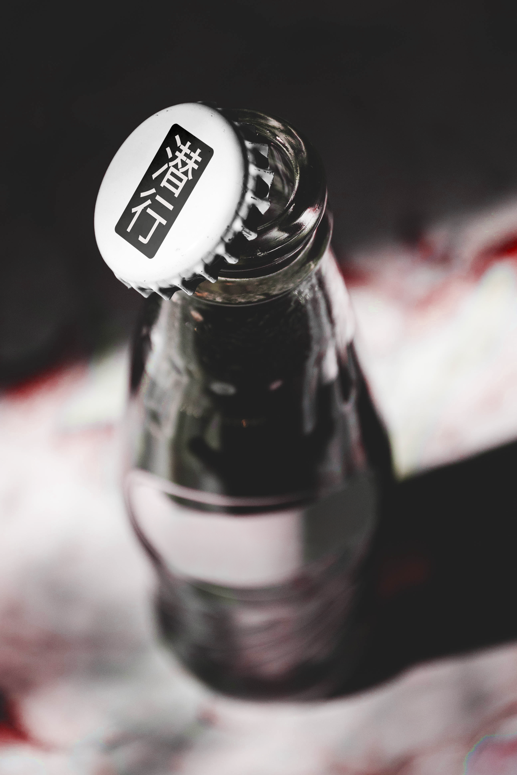 Senryo | фирменный стиль отеля — Изображение №20 — Брендинг, Графика на Dprofile