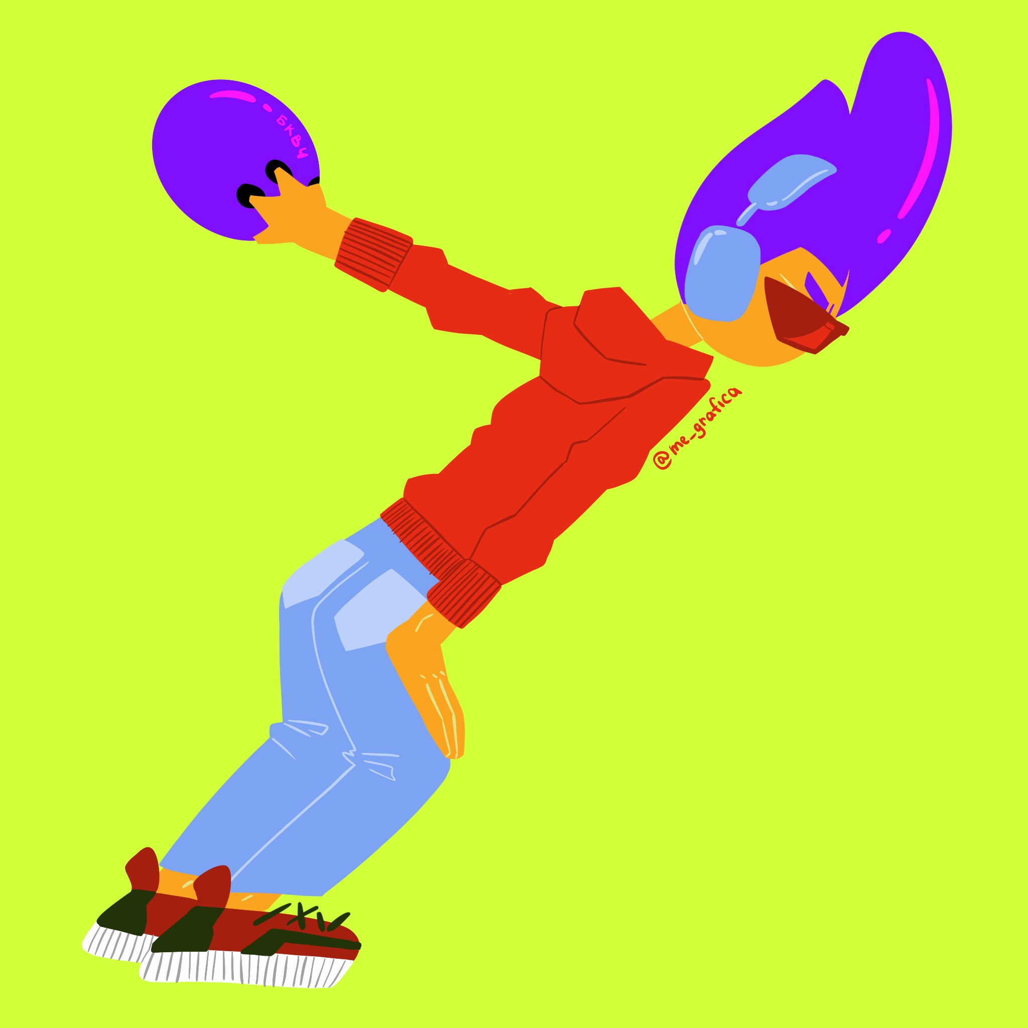 Буквальный челлендж 2025 | БКВЧ | иллюстратор — Изображение №23 — Иллюстрация на Dprofile