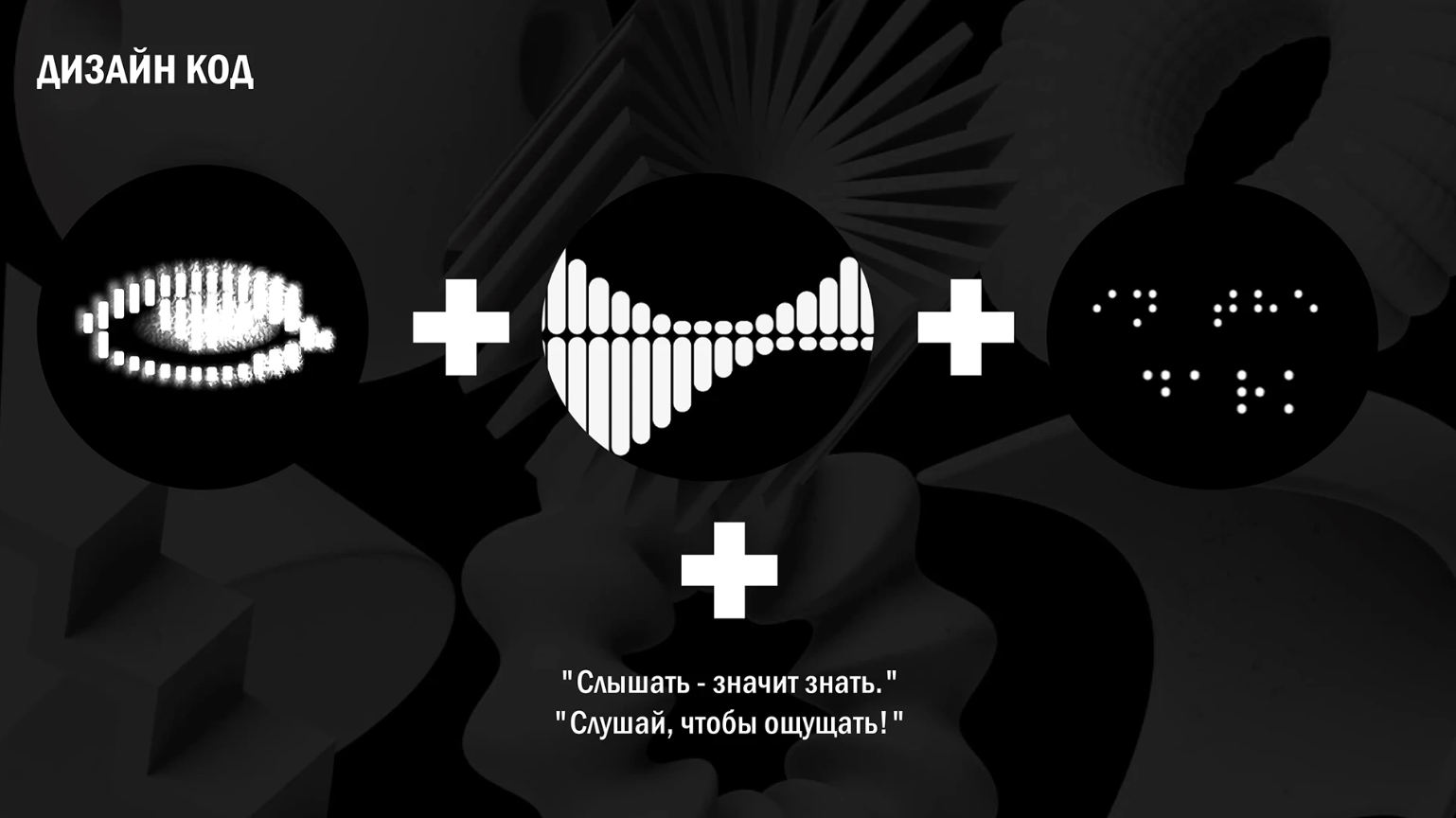 IN THE DARK — Изображение №9 — Брендинг на Dprofile