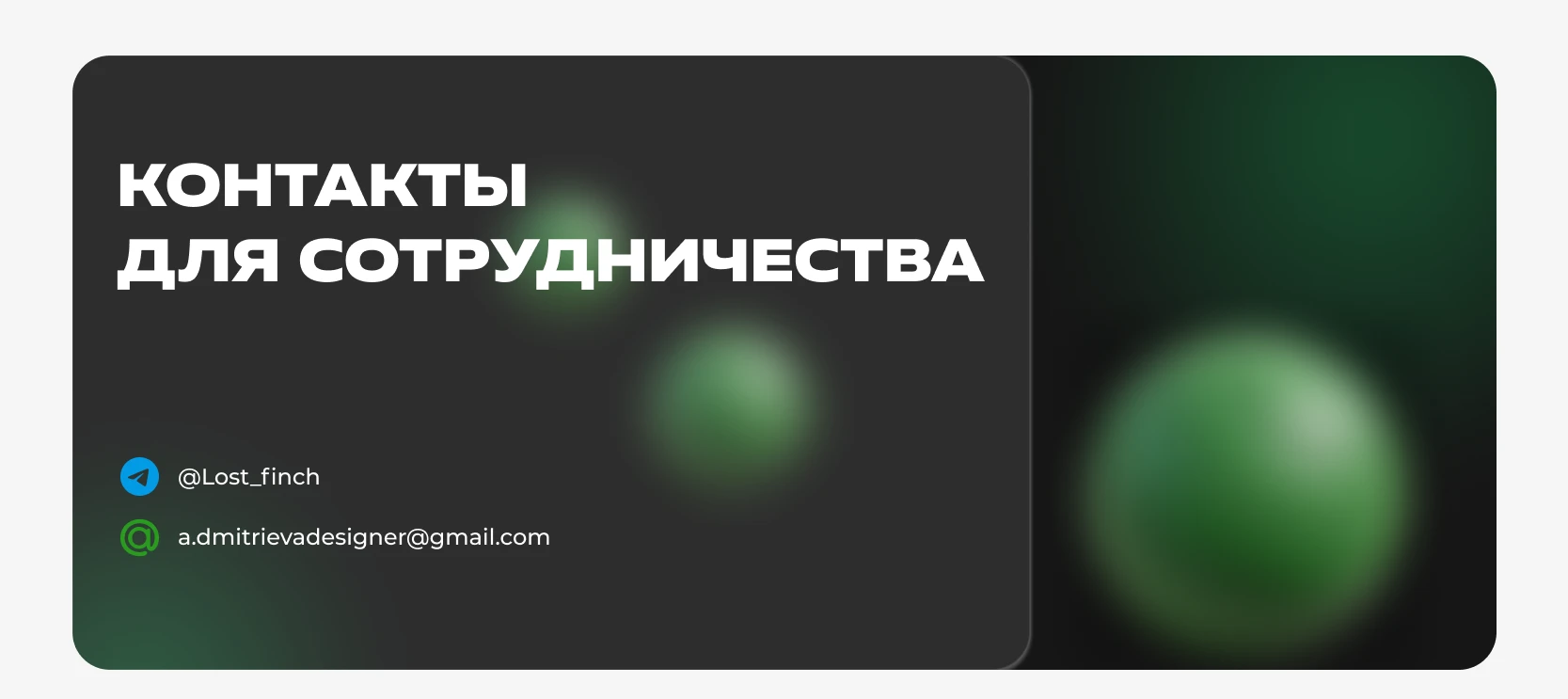 Дизайн презентации — Изображение №7 — Графика, Маркетинг на Dprofile