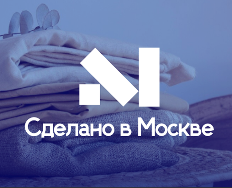 Разработка логотипа для проекта "Сделано в Москве" — Брендинг на Dprofile