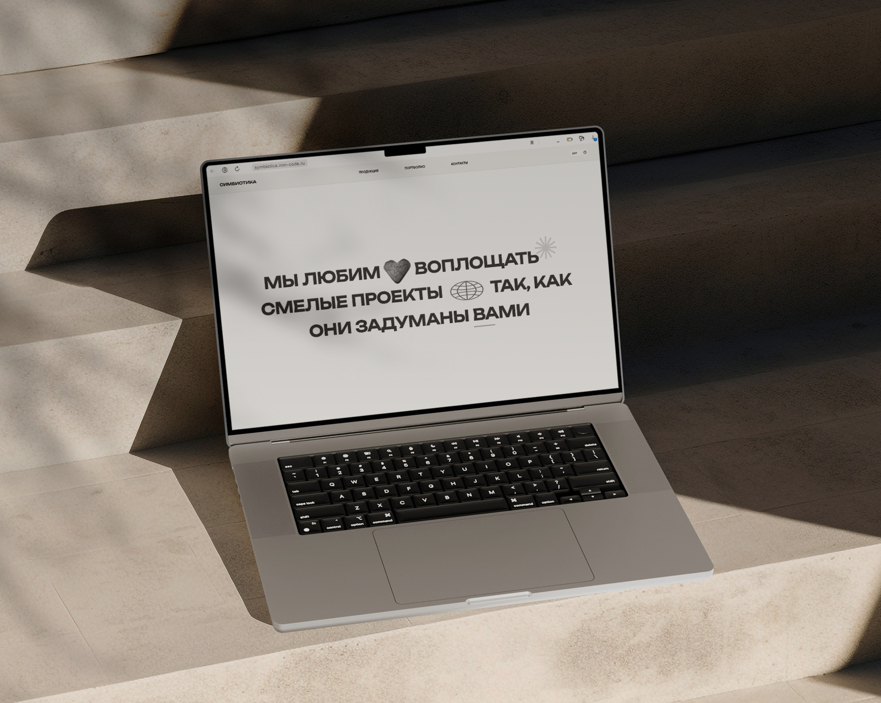 SYMBIOTICA — Изображение №1 — Интерфейсы, Брендинг на Dprofile