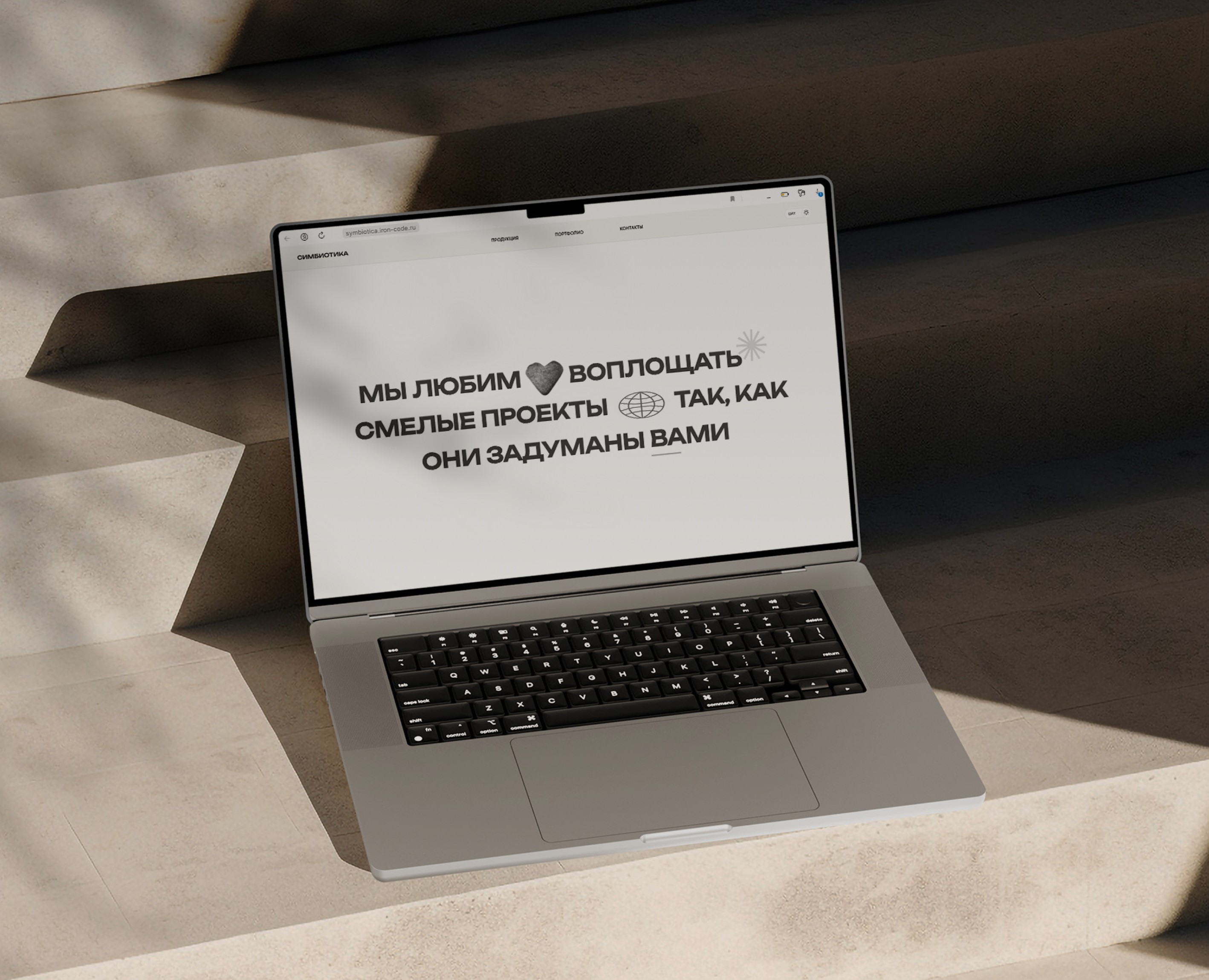 SYMBIOTICA — Интерфейсы, Брендинг на Dprofile