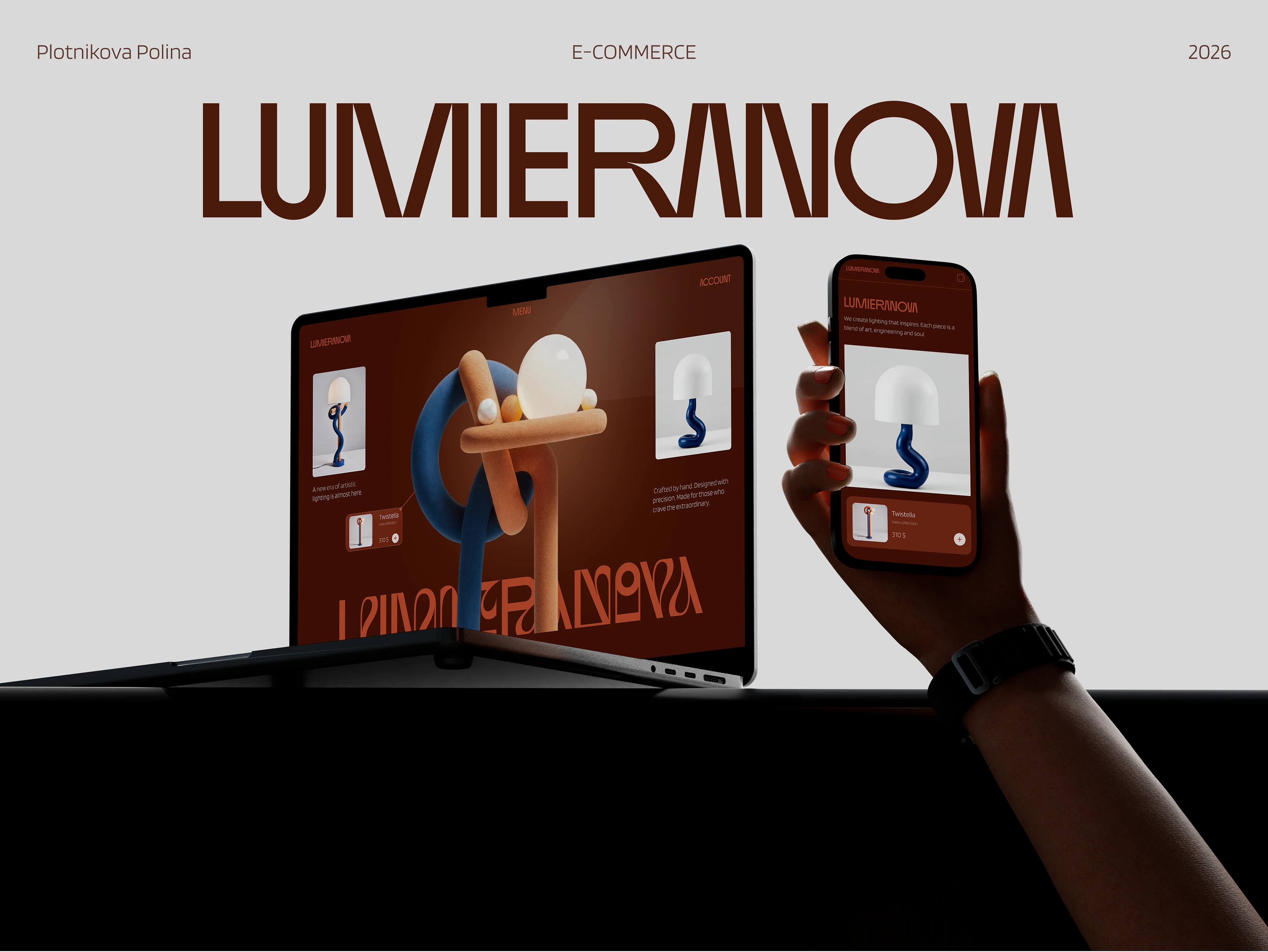 E-COMMERCE/LUMIERANOVA — Изображение №1 — Интерфейсы, Иллюстрация на Dprofile