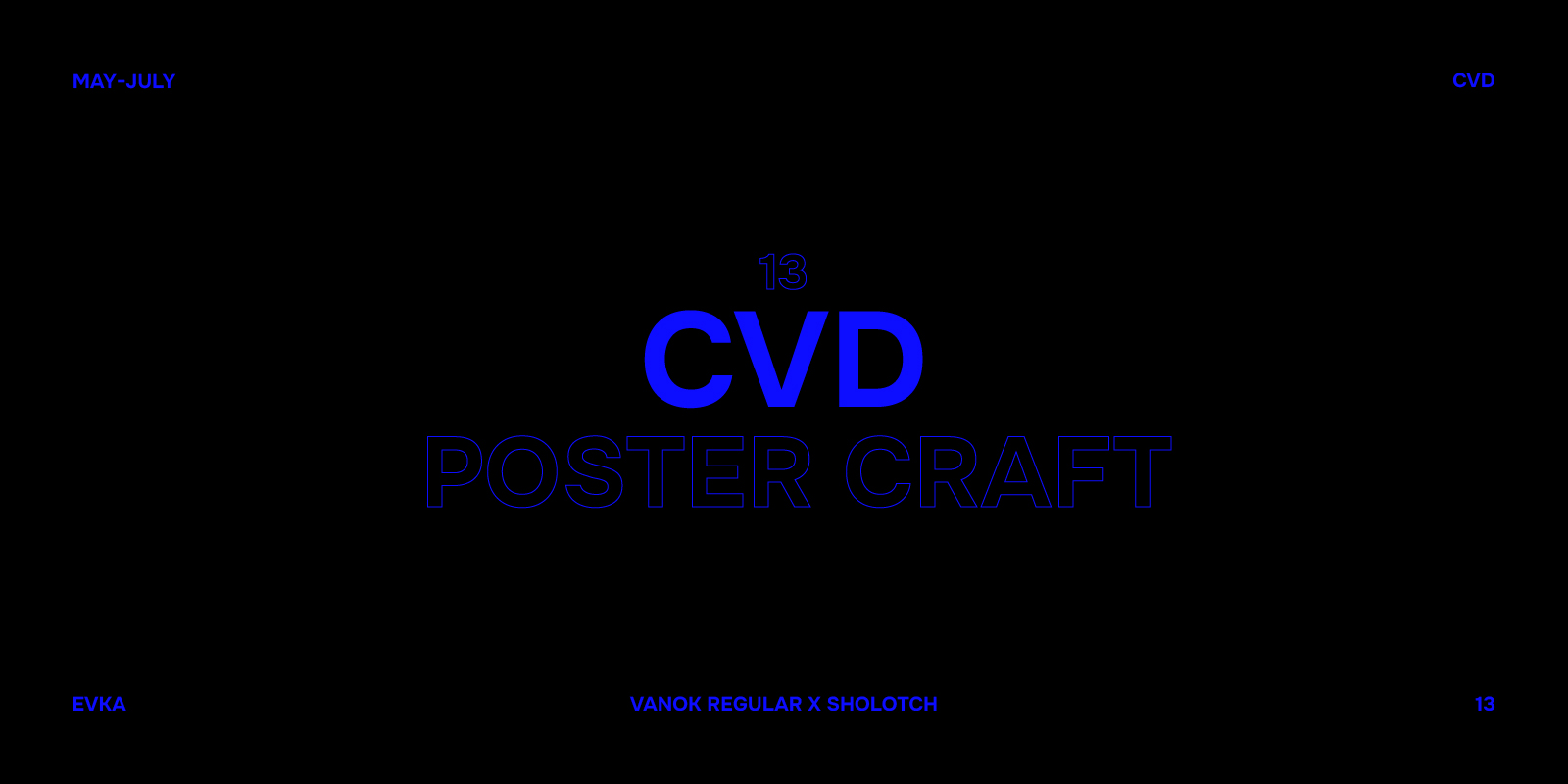 POSTER CRAFT — Изображение №1 — Графика на Dprofile