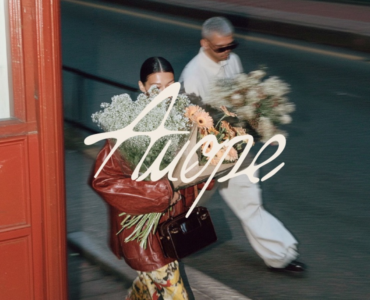 Аморе| Фирменный стиль для цветочной лавки на Dprofile