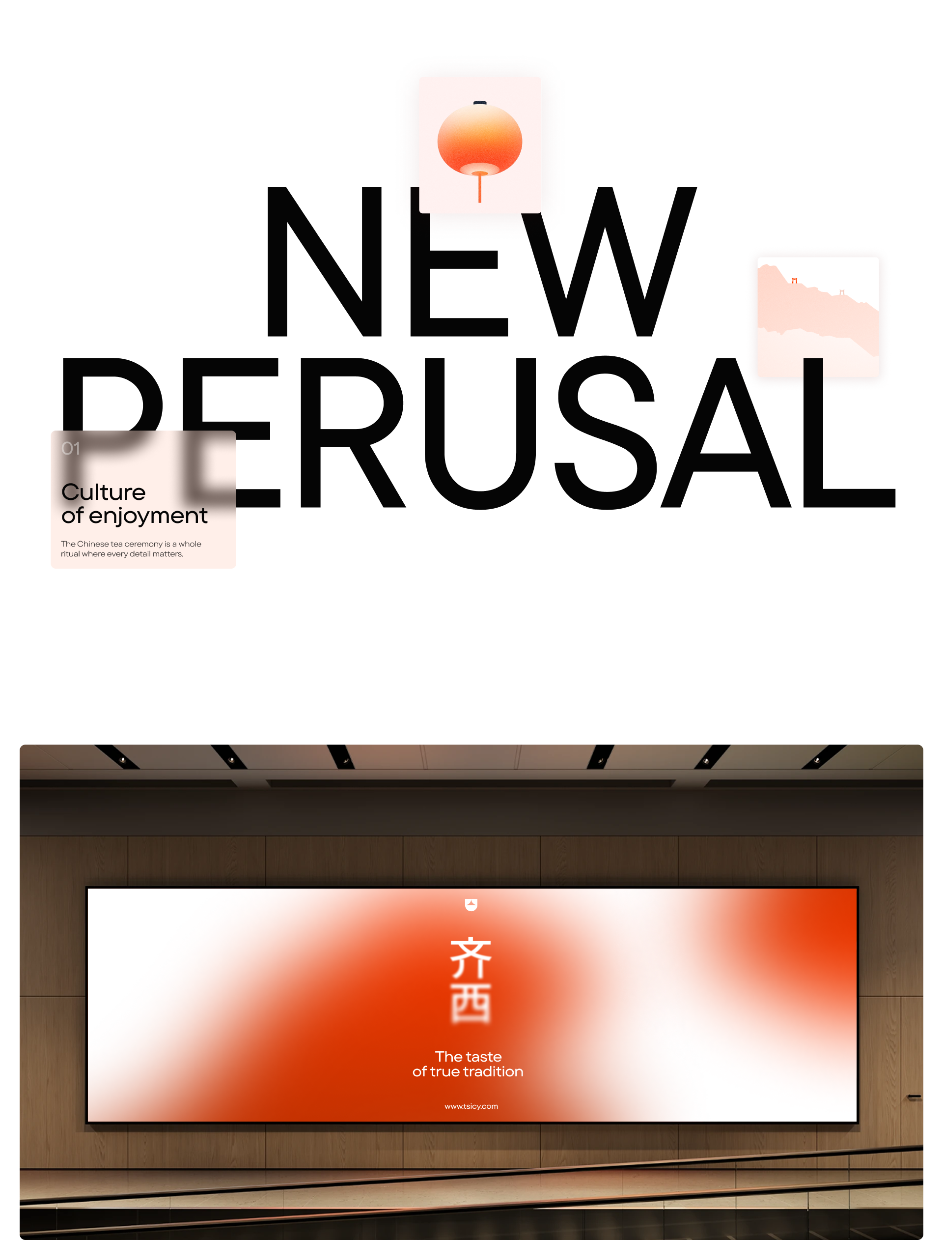 TSICY — Изображение №10 — Интерфейсы, Брендинг на Dprofile