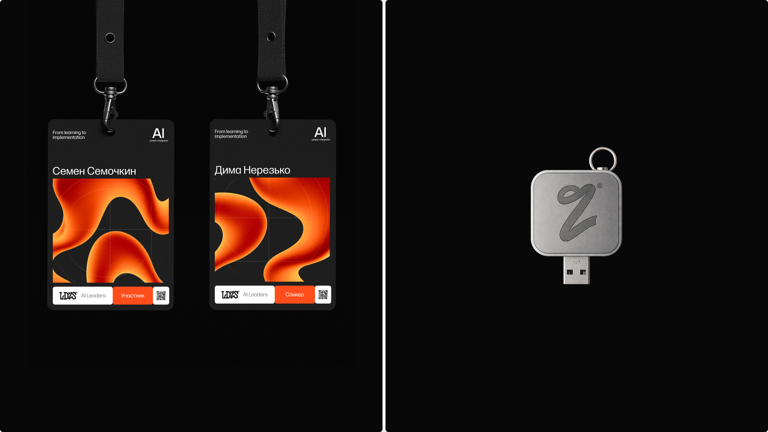 AI Leaders — Изображение №6 — Интерфейсы, Брендинг на Dprofile